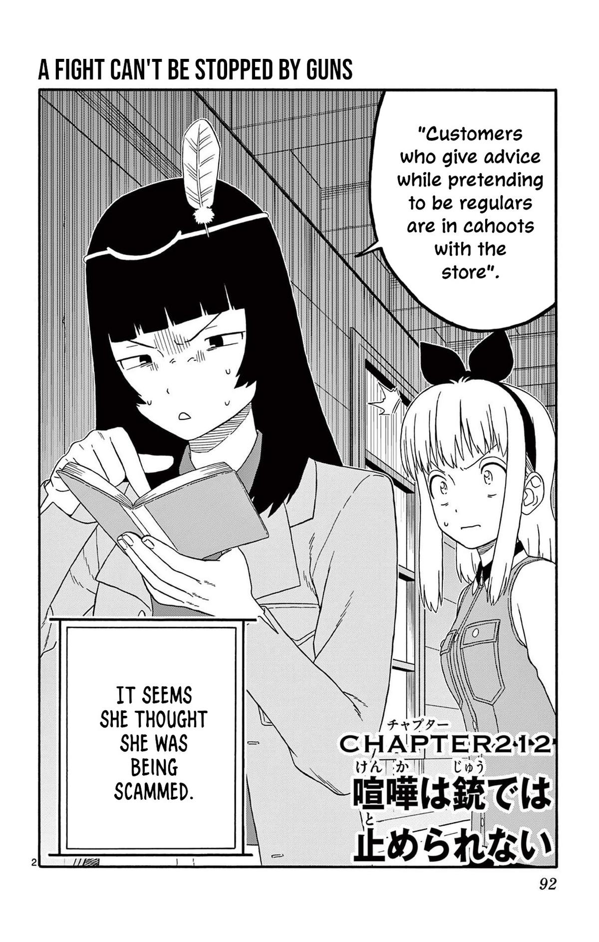 Hoankan Evans no Uso Chap 212 - Next Chap 213