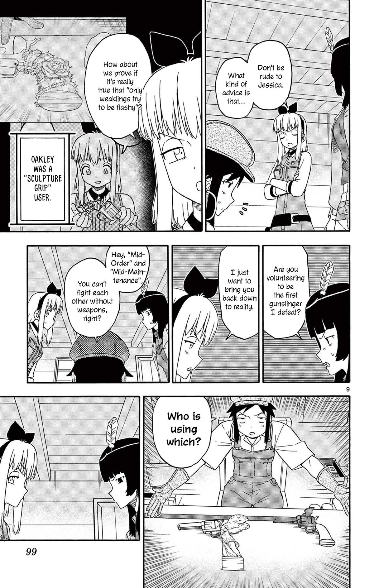 Hoankan Evans no Uso Chap 212 - Next Chap 213