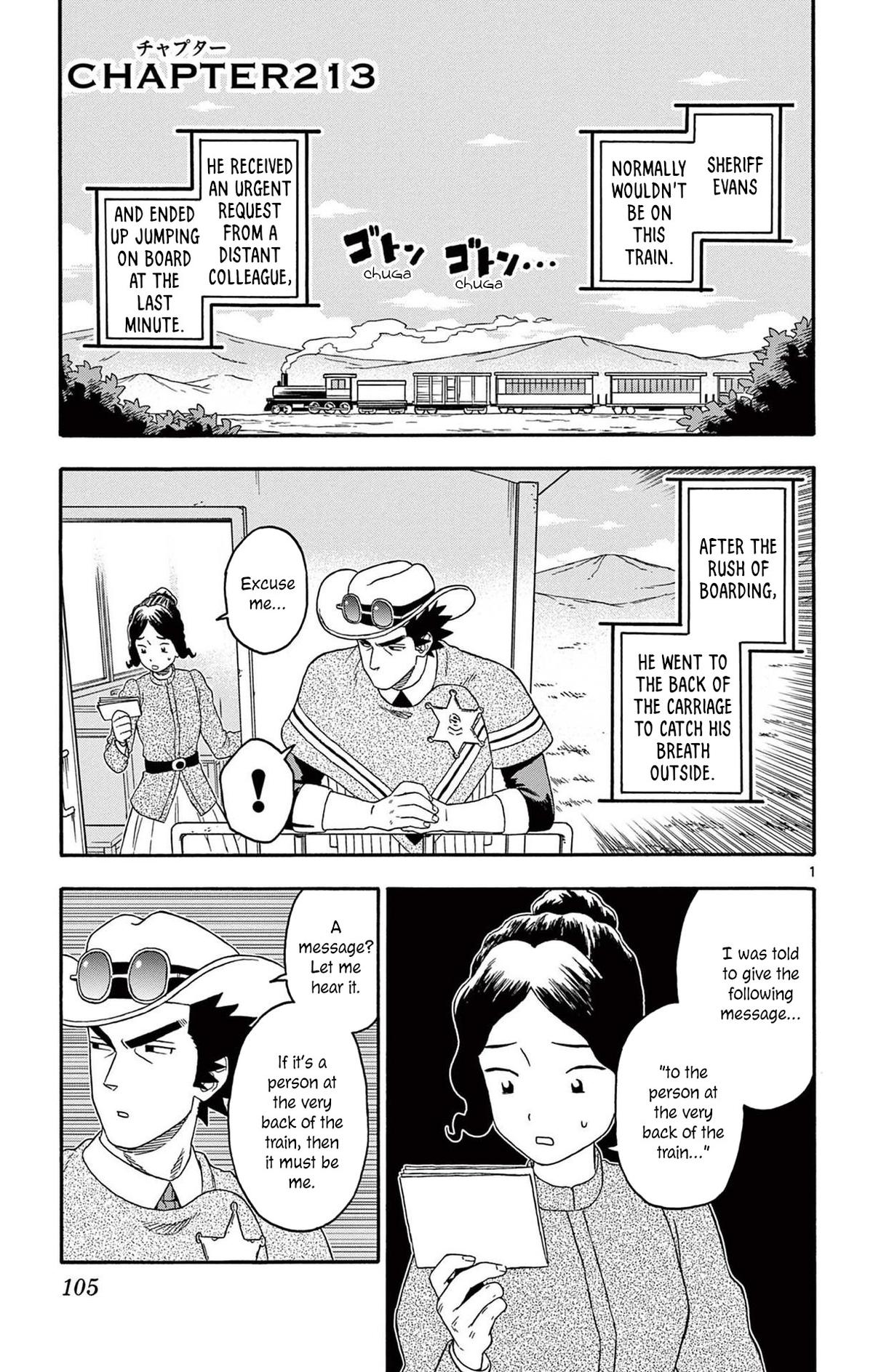 Hoankan Evans no Uso Chap 213 - Next Chap 214