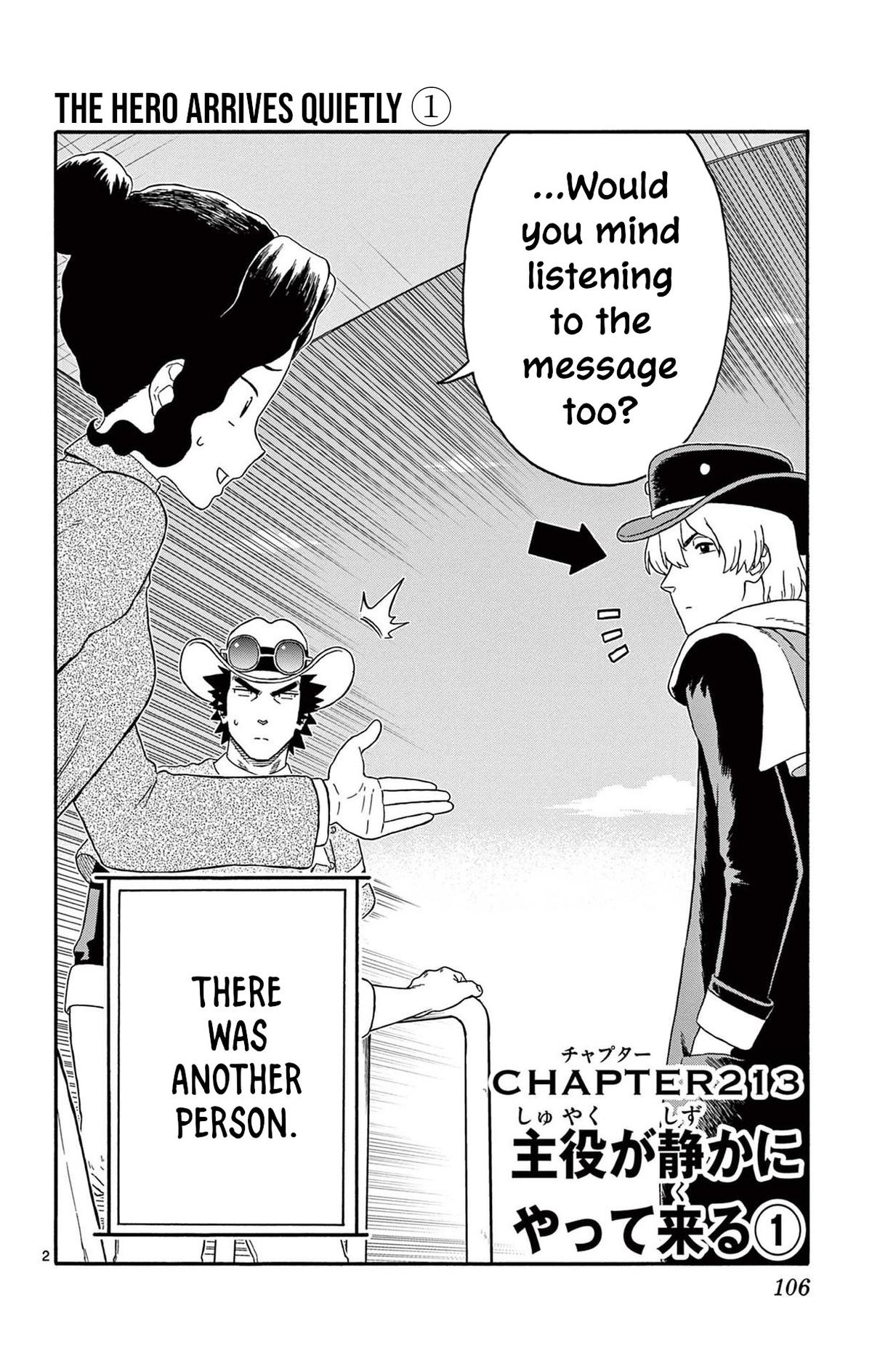 Hoankan Evans no Uso Chap 213 - Next Chap 214