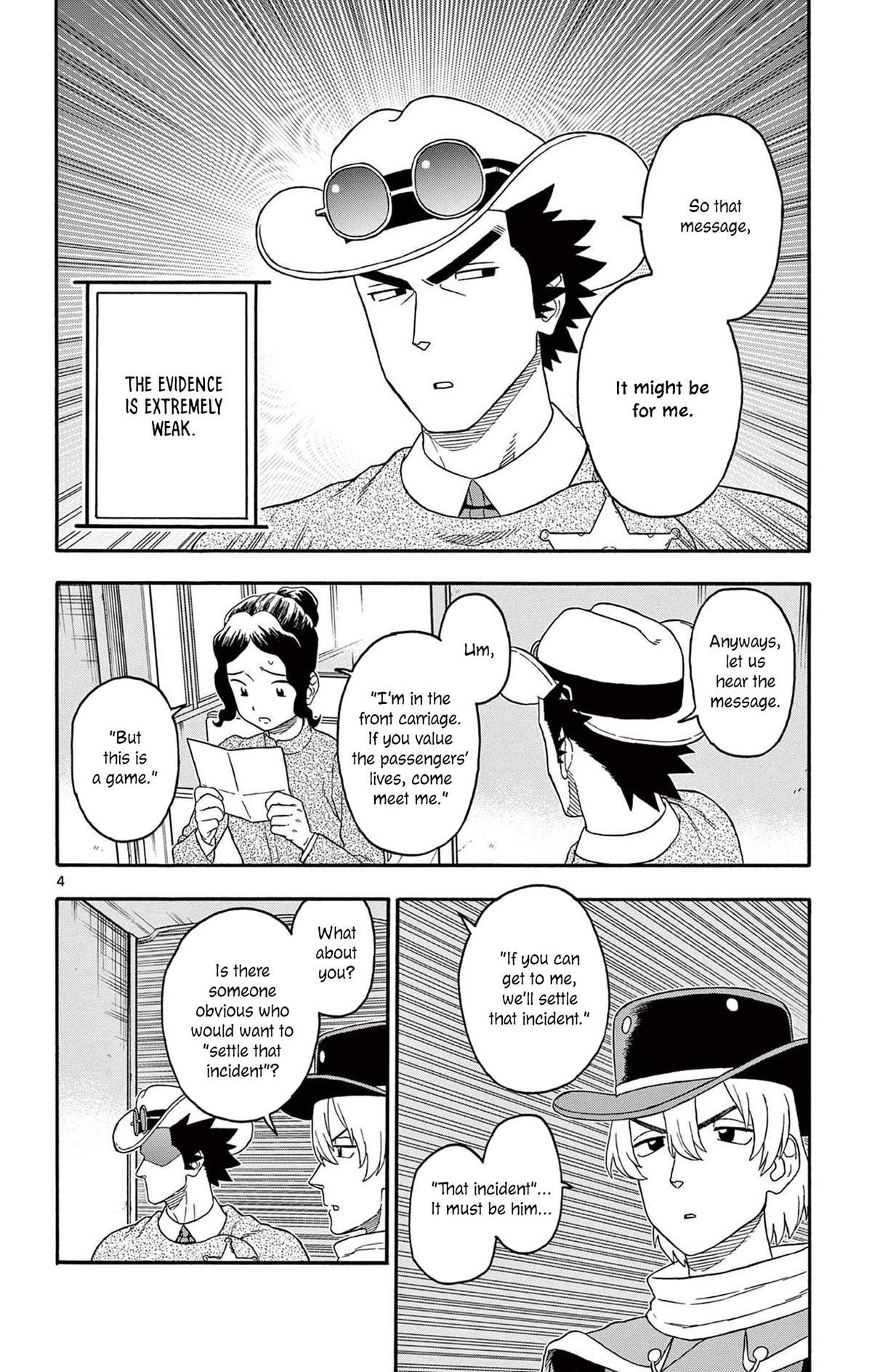 Hoankan Evans no Uso Chap 213 - Next Chap 214