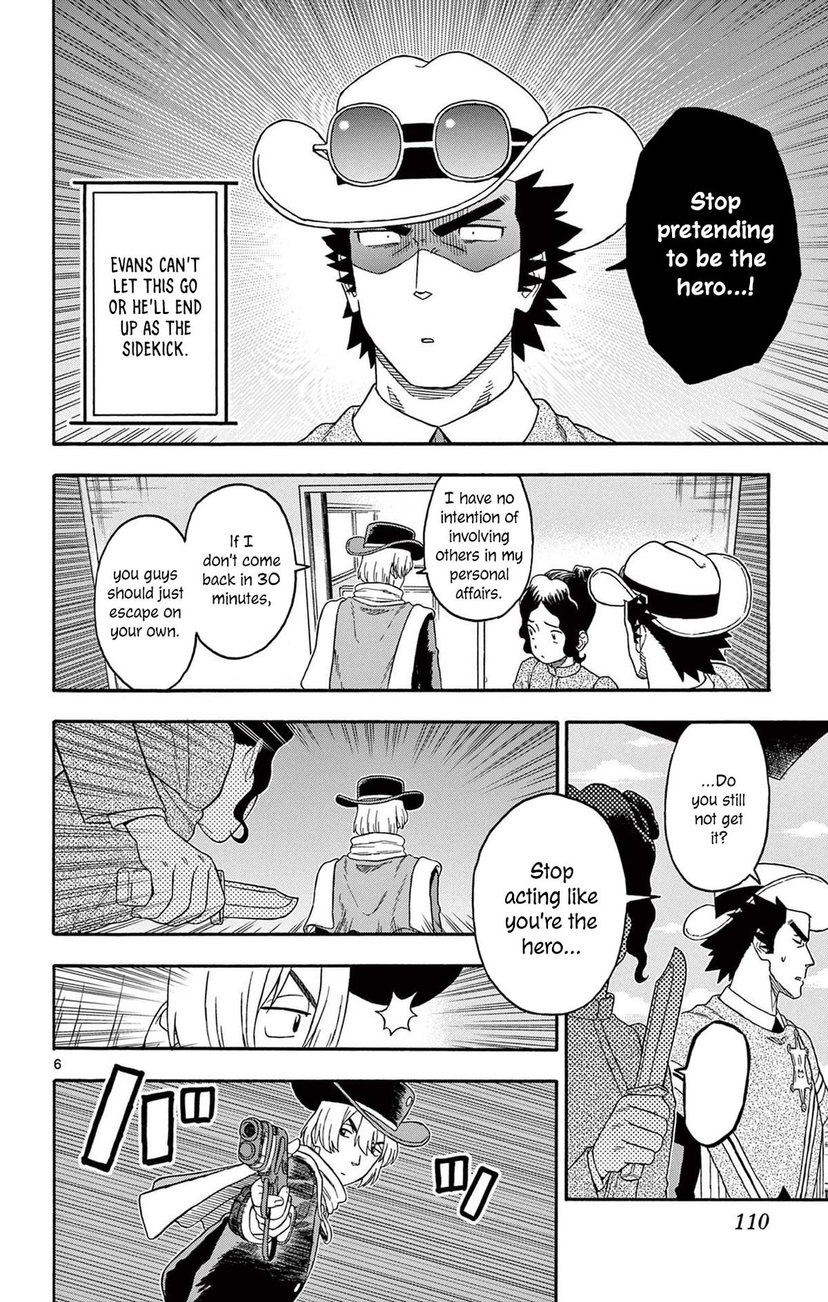 Hoankan Evans no Uso Chap 213 - Next Chap 214