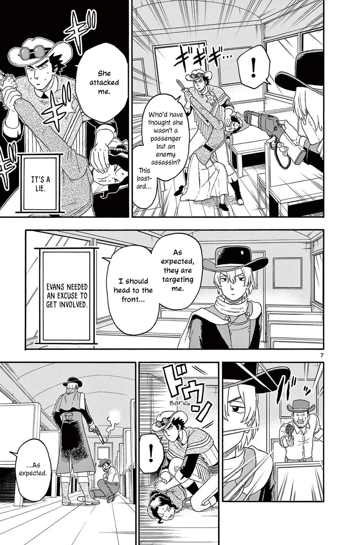 Hoankan Evans no Uso Chap 213 - Next Chap 214