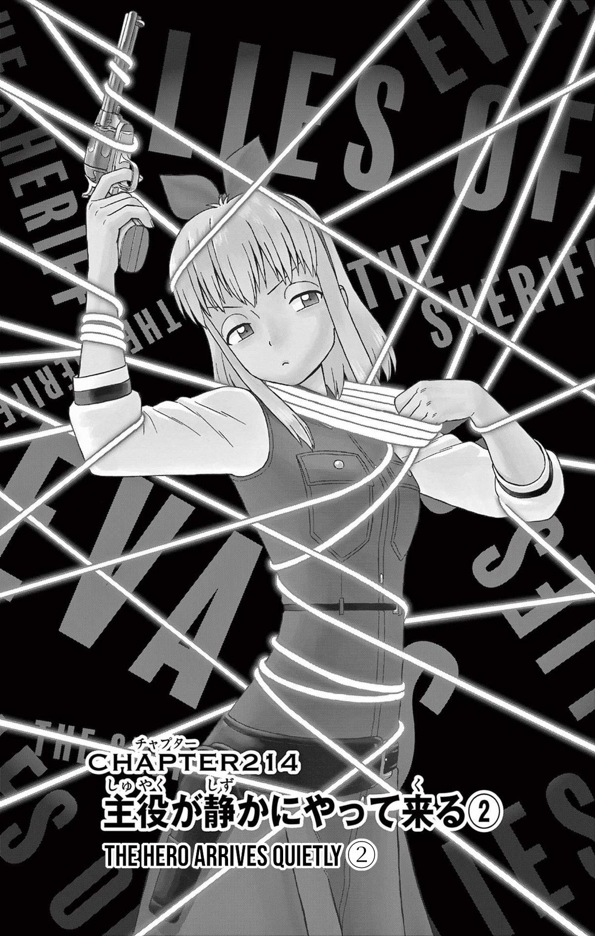 Hoankan Evans no Uso Chap 214 - Next Chap 215