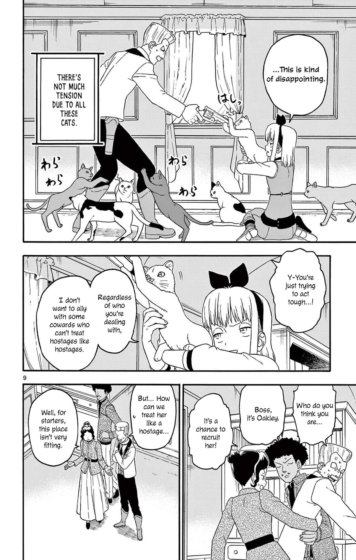 Hoankan Evans no Uso Chap 214 - Next Chap 215