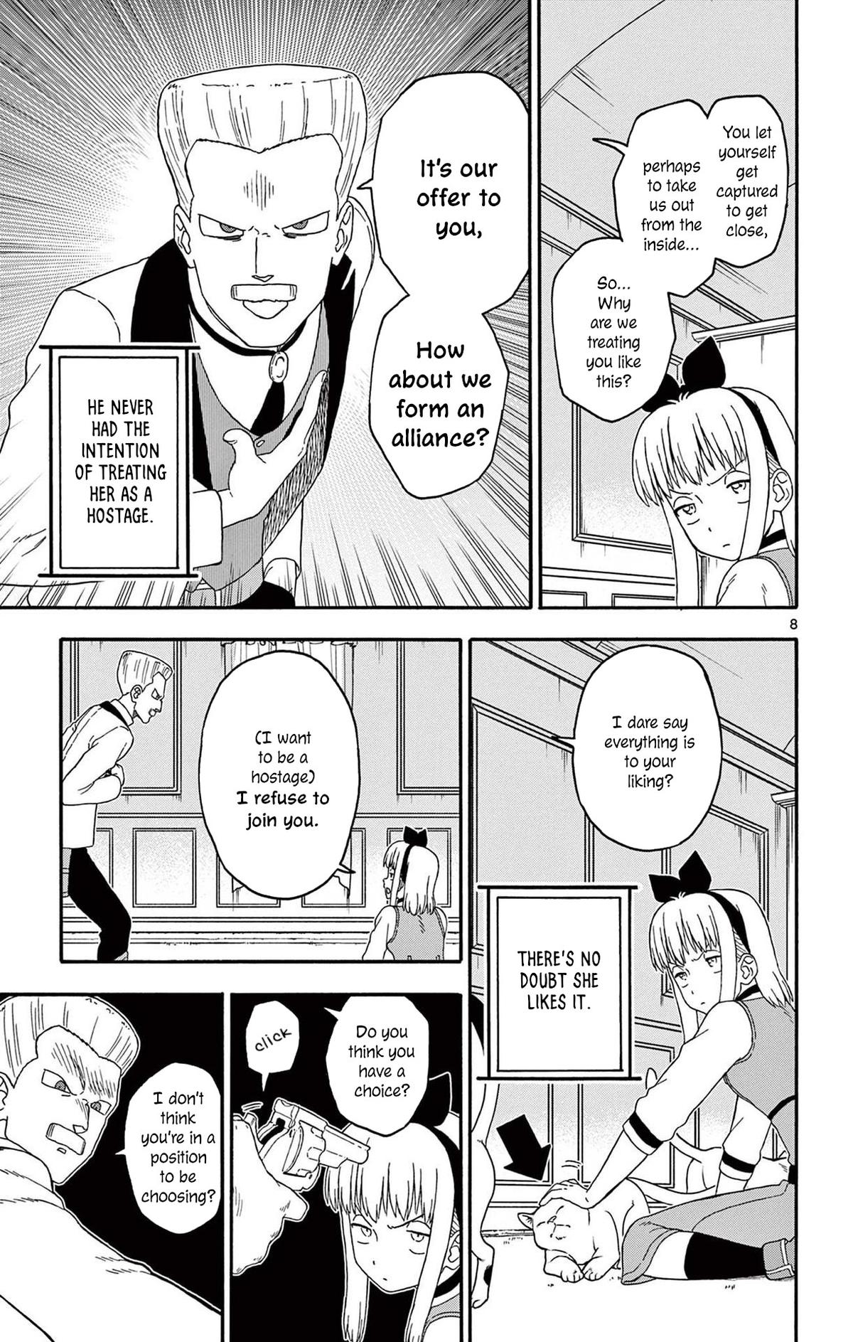 Hoankan Evans no Uso Chap 214 - Next Chap 215