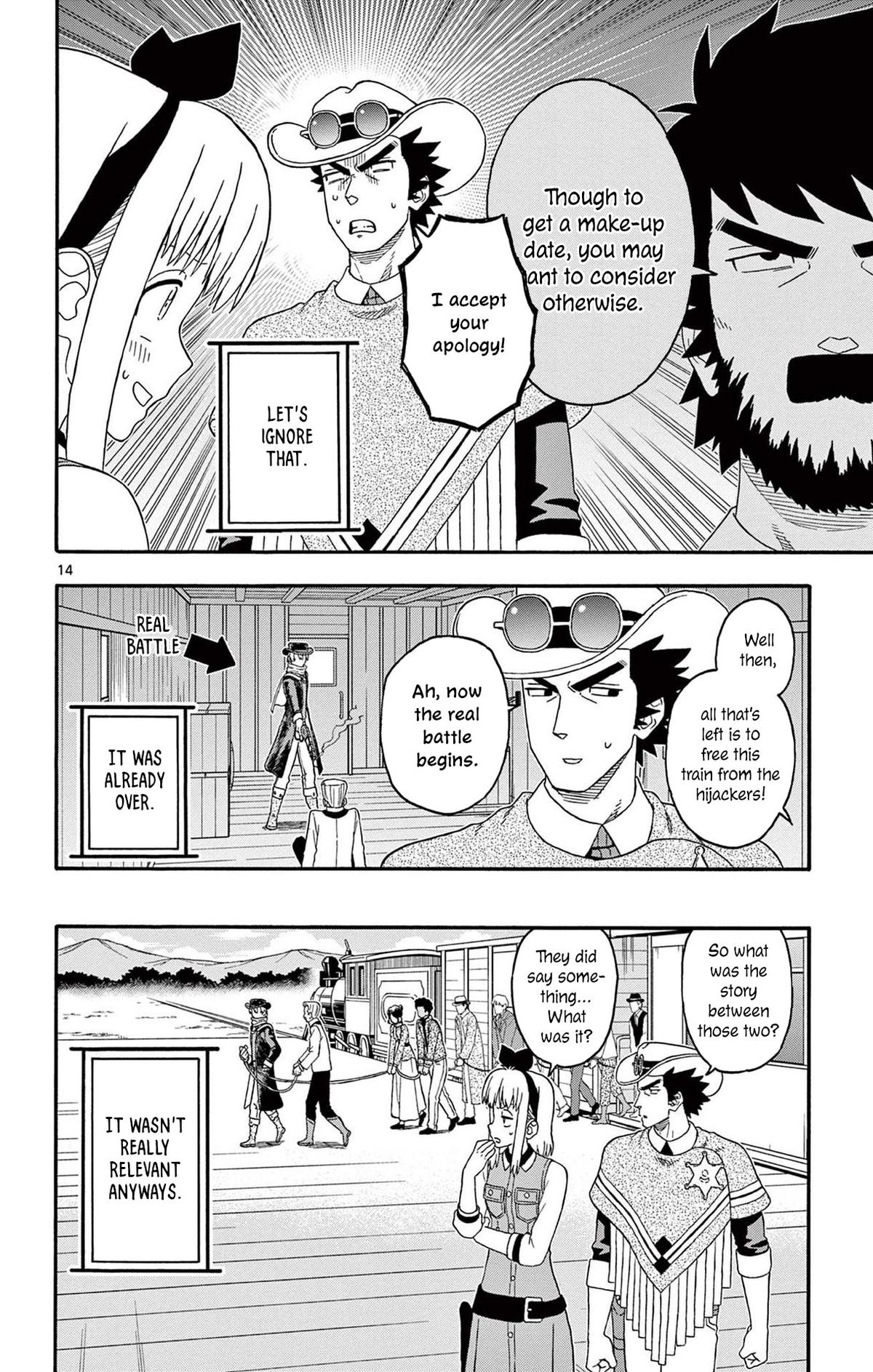 Hoankan Evans no Uso Chap 215 - Next Chap 216