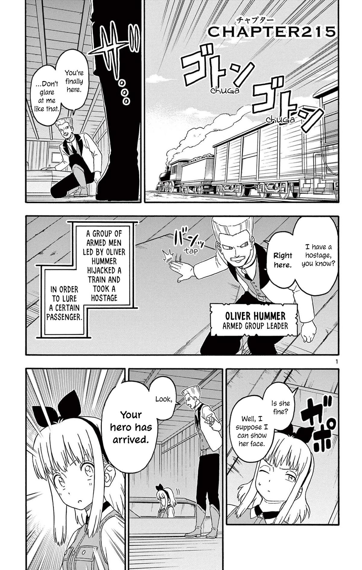 Hoankan Evans no Uso Chap 215 - Next Chap 216