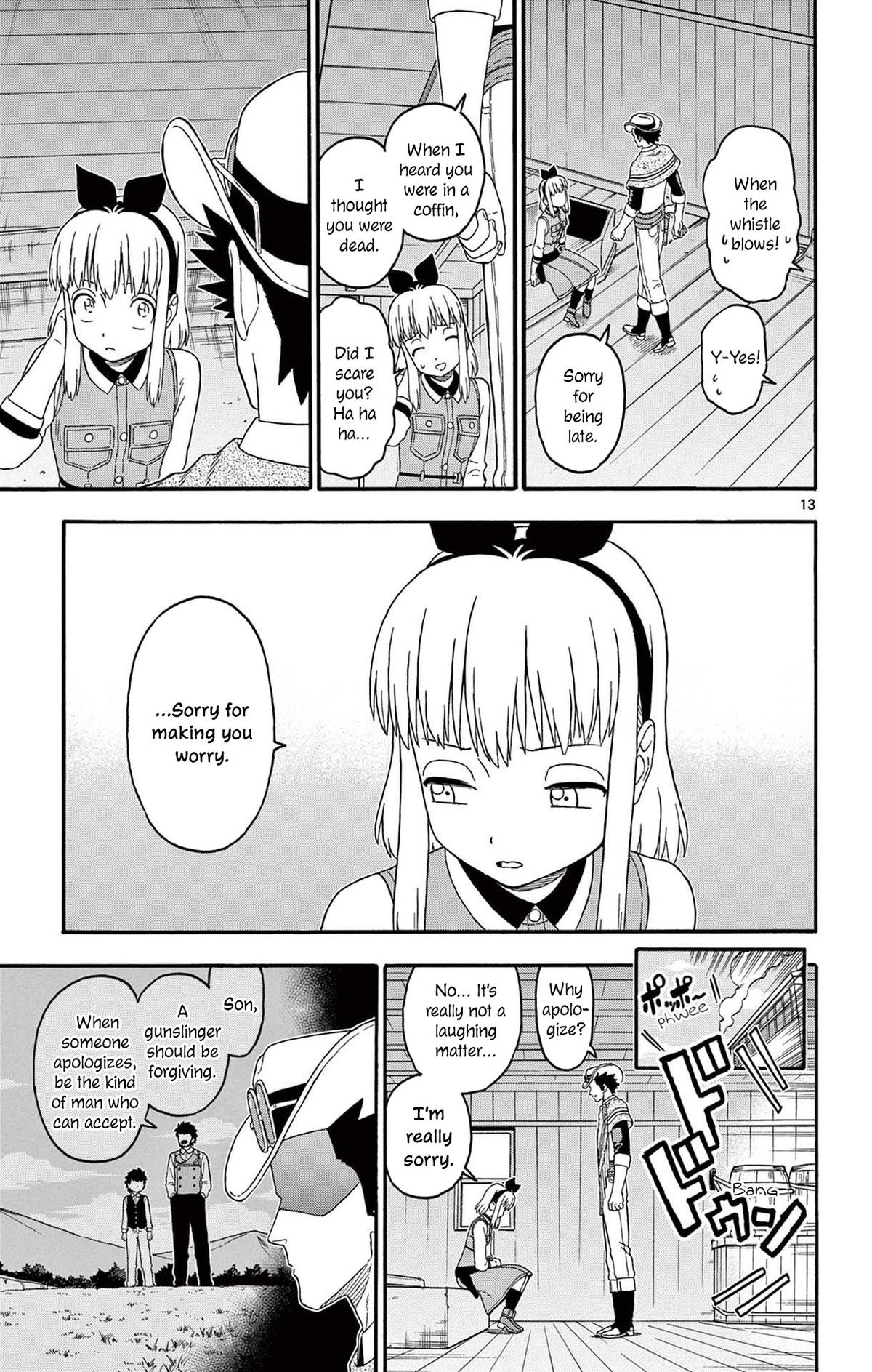 Hoankan Evans no Uso Chap 215 - Next Chap 216