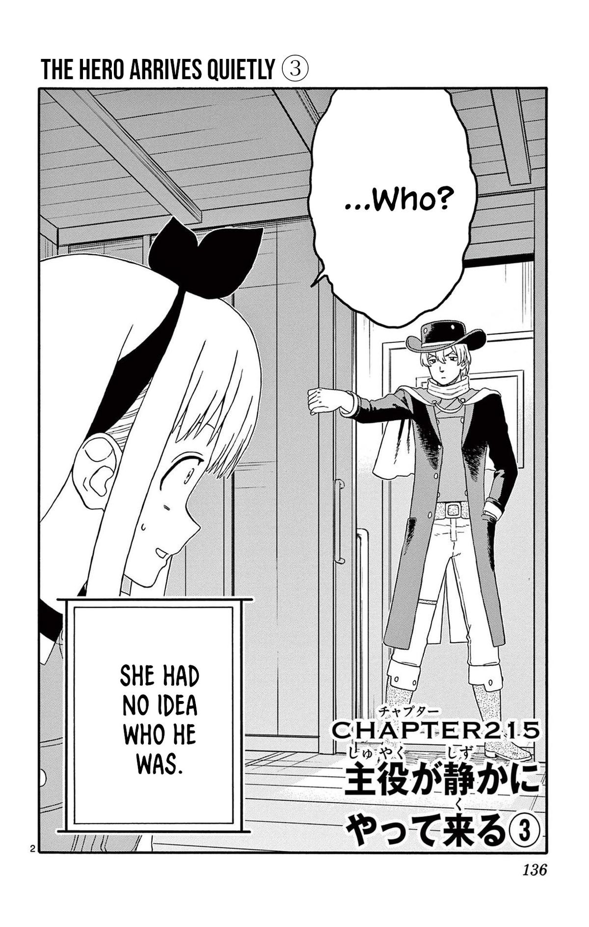 Hoankan Evans no Uso Chap 215 - Next Chap 216