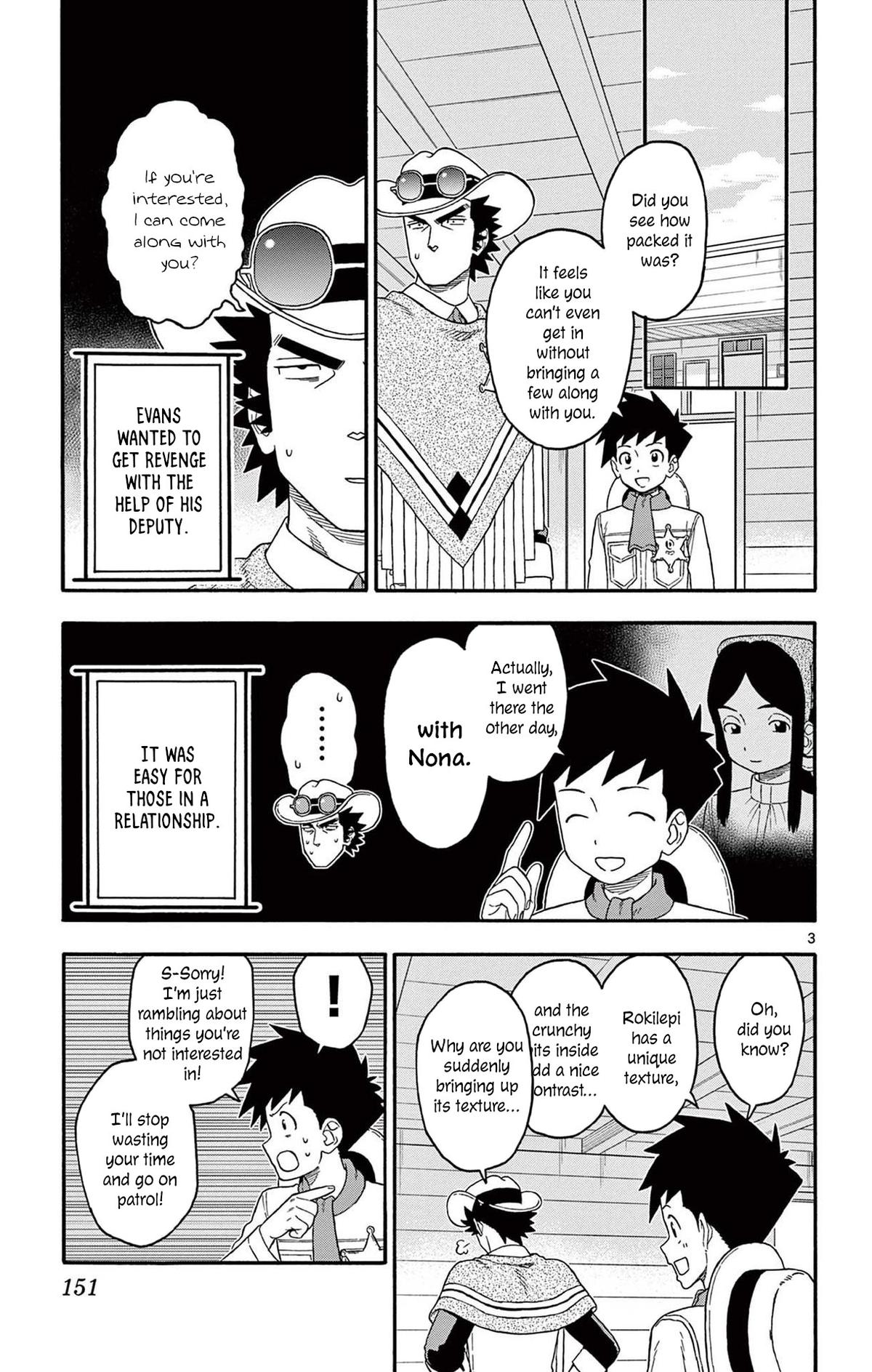 Hoankan Evans no Uso Chap 216 - Next Chap 217