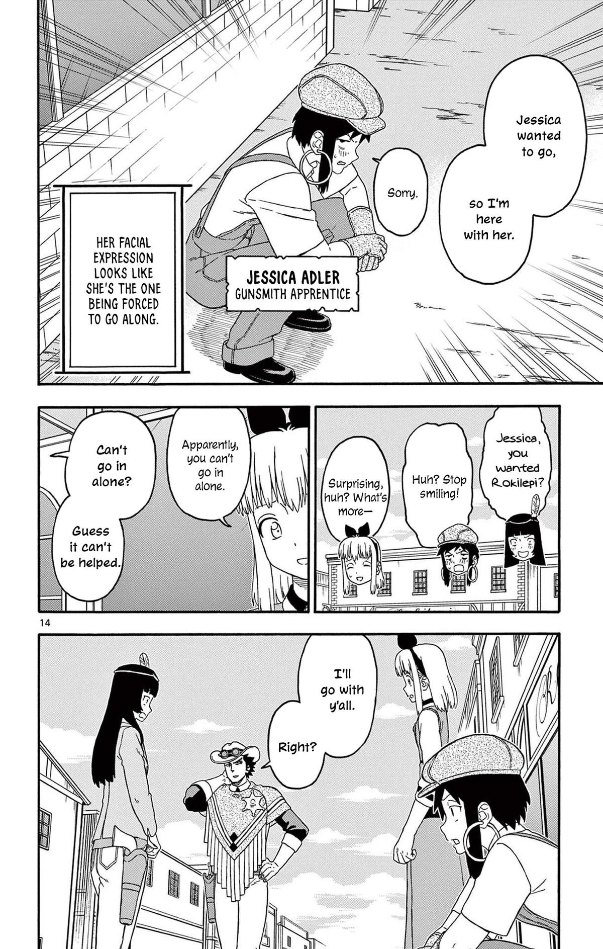 Hoankan Evans no Uso Chap 216 - Next Chap 217