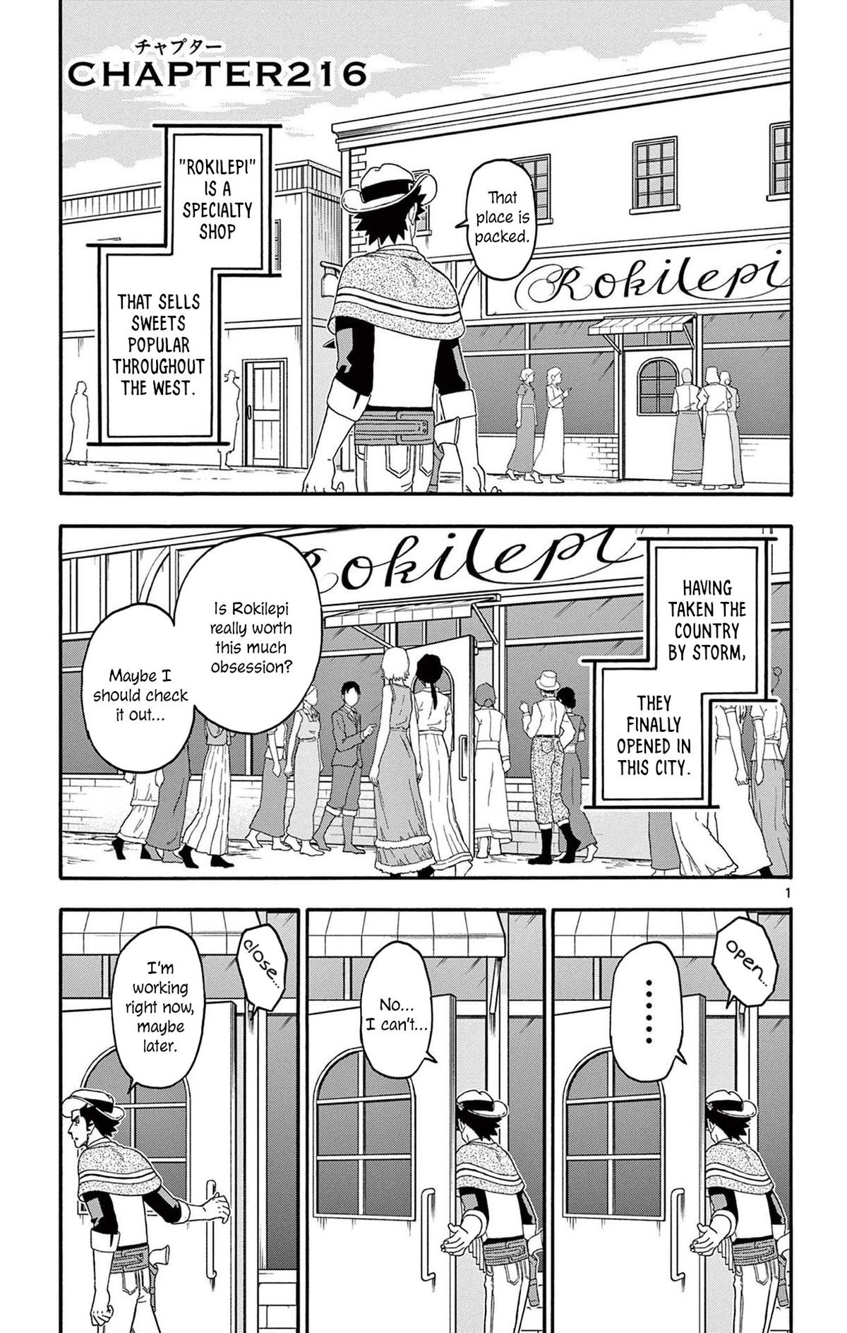 Hoankan Evans no Uso Chap 216 - Next Chap 217