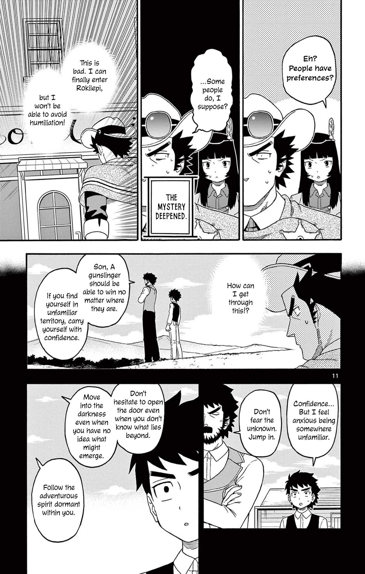 Hoankan Evans no Uso Chap 216 - Next Chap 217