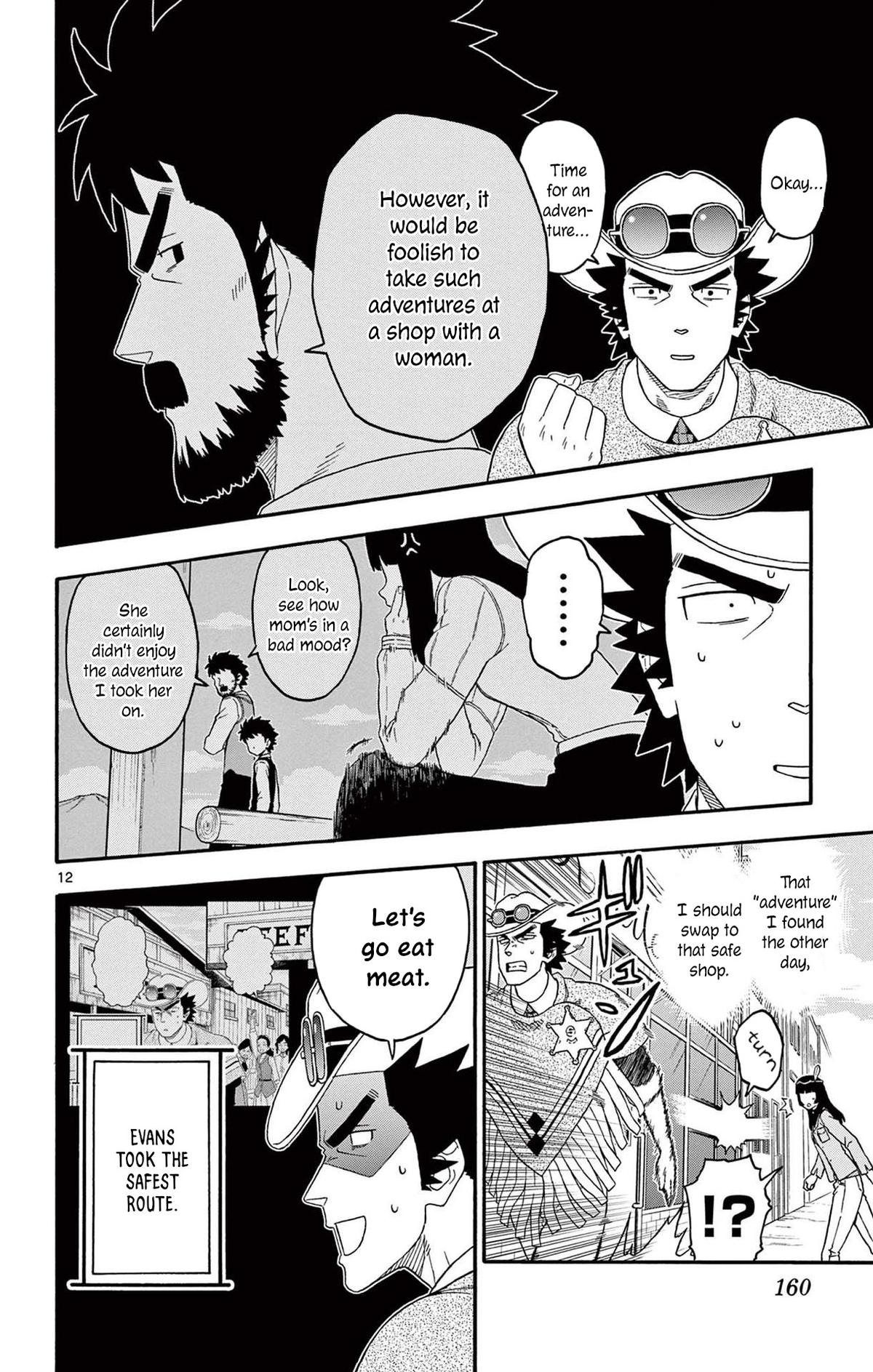 Hoankan Evans no Uso Chap 216 - Next Chap 217