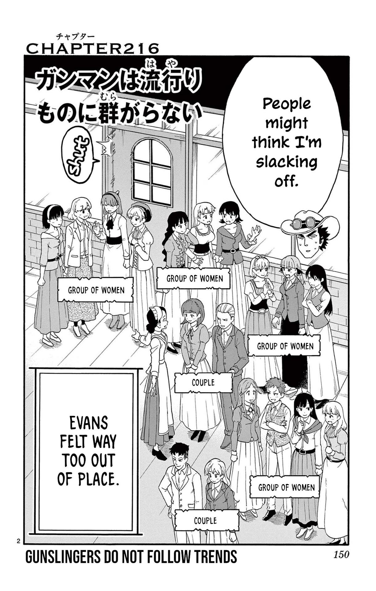 Hoankan Evans no Uso Chap 216 - Next Chap 217
