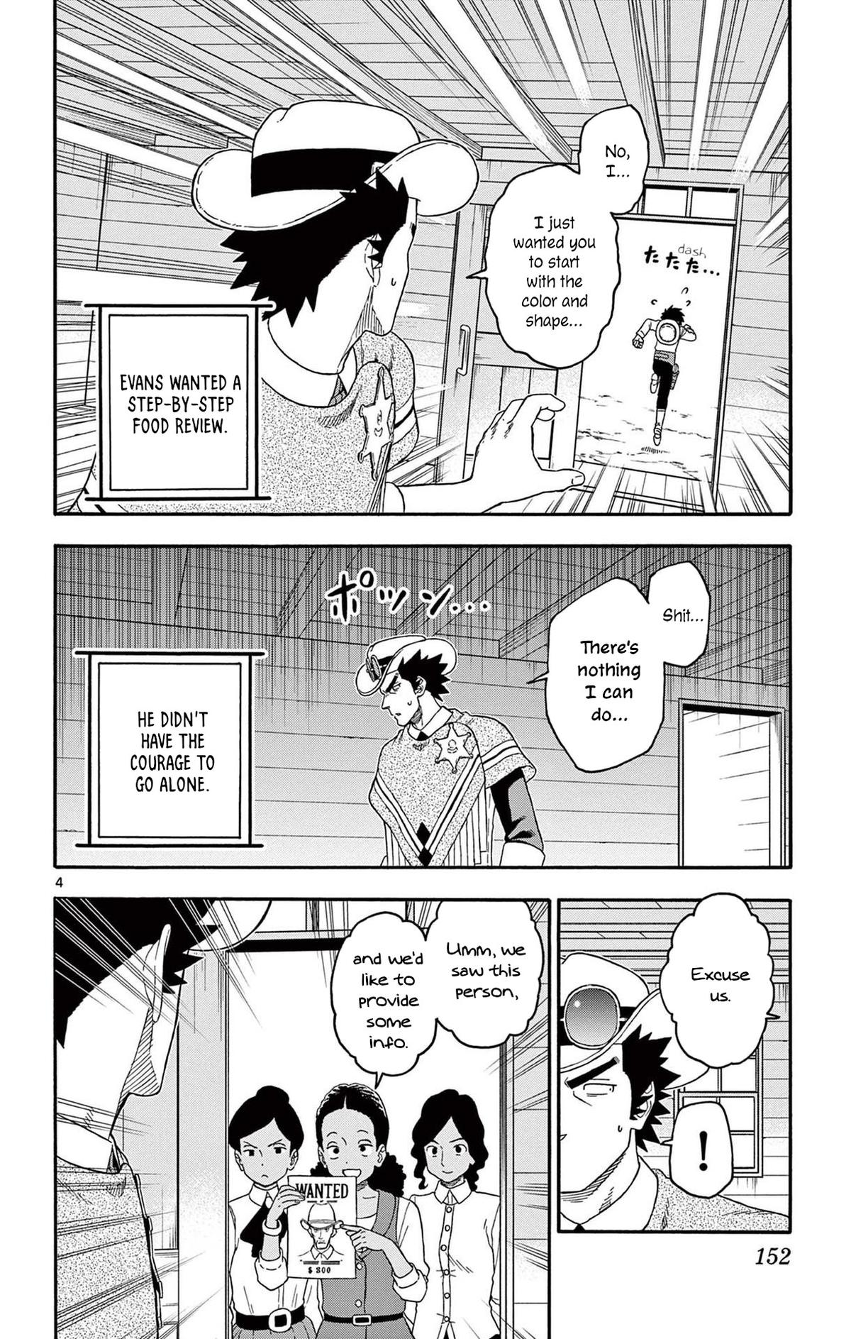 Hoankan Evans no Uso Chap 216 - Next Chap 217