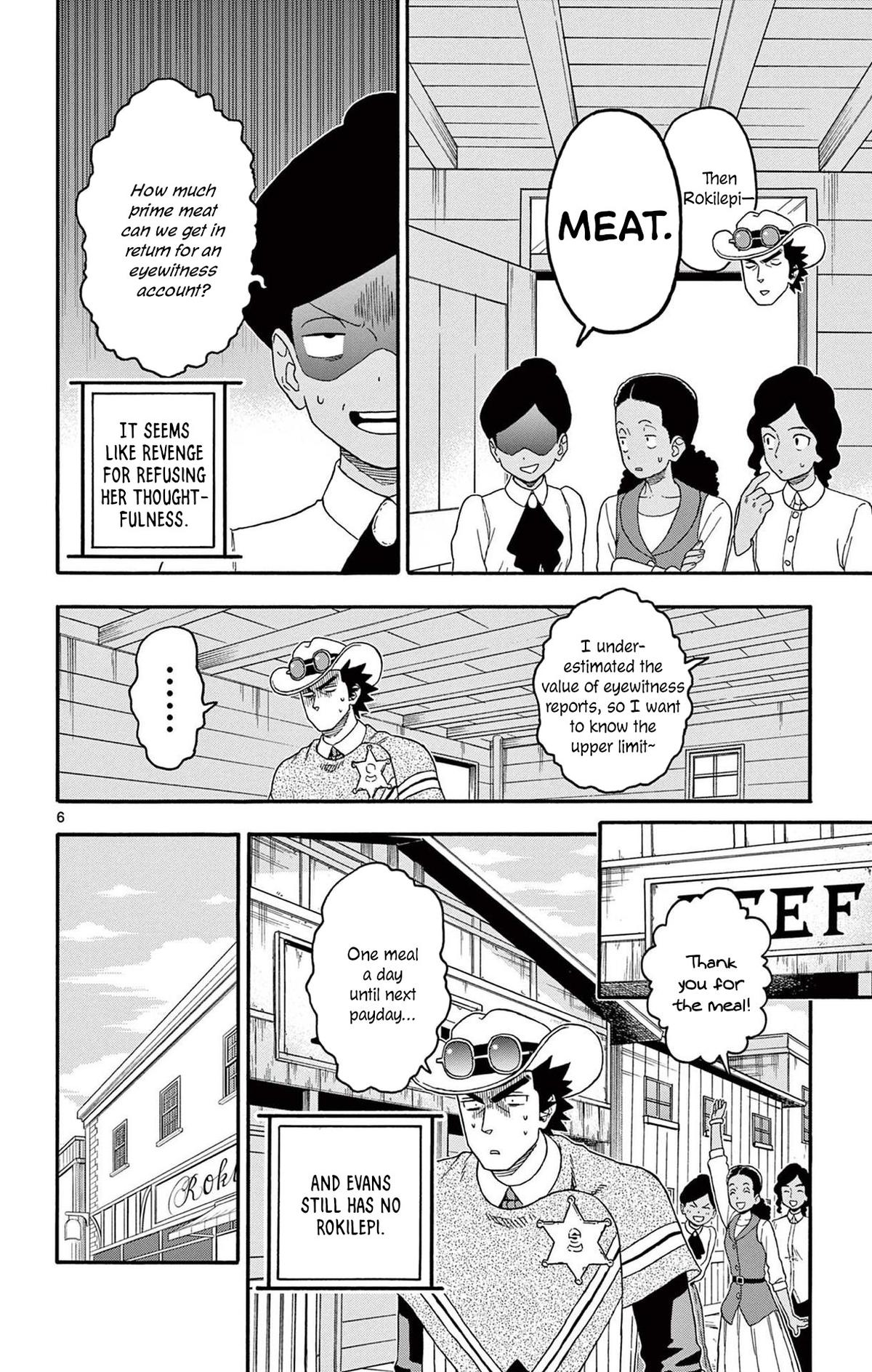 Hoankan Evans no Uso Chap 216 - Next Chap 217