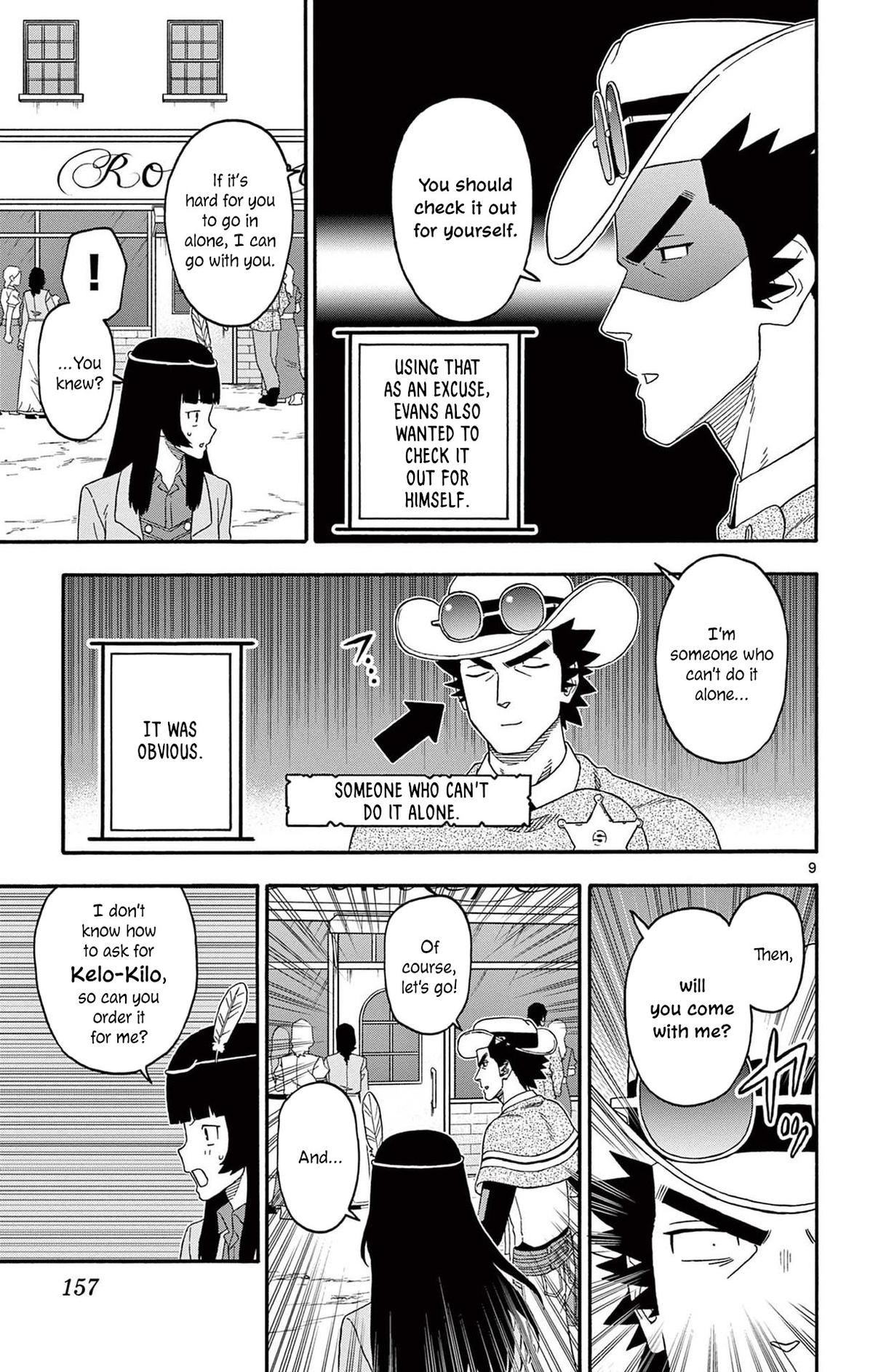 Hoankan Evans no Uso Chap 216 - Next Chap 217