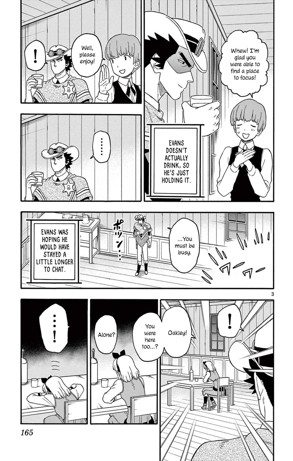 Hoankan Evans no Uso Chap 217 - Next Chap 218