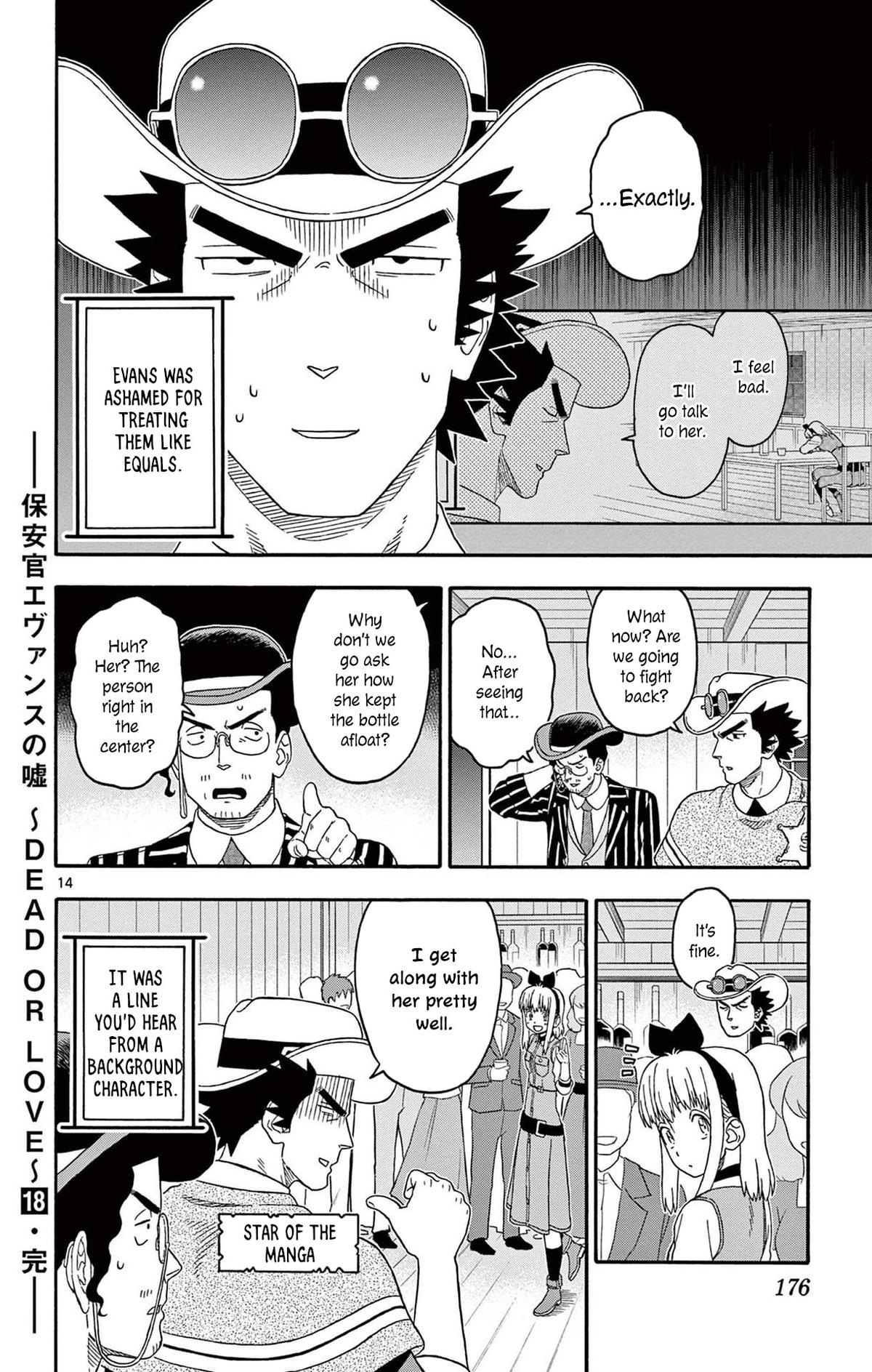 Hoankan Evans no Uso Chap 217 - Next Chap 218