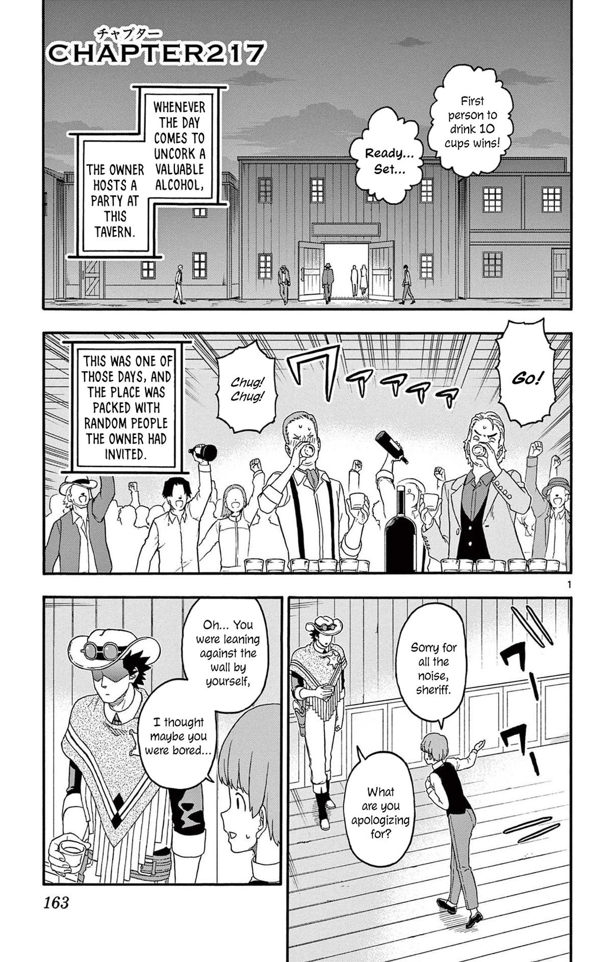 Hoankan Evans no Uso Chap 217 - Next Chap 218