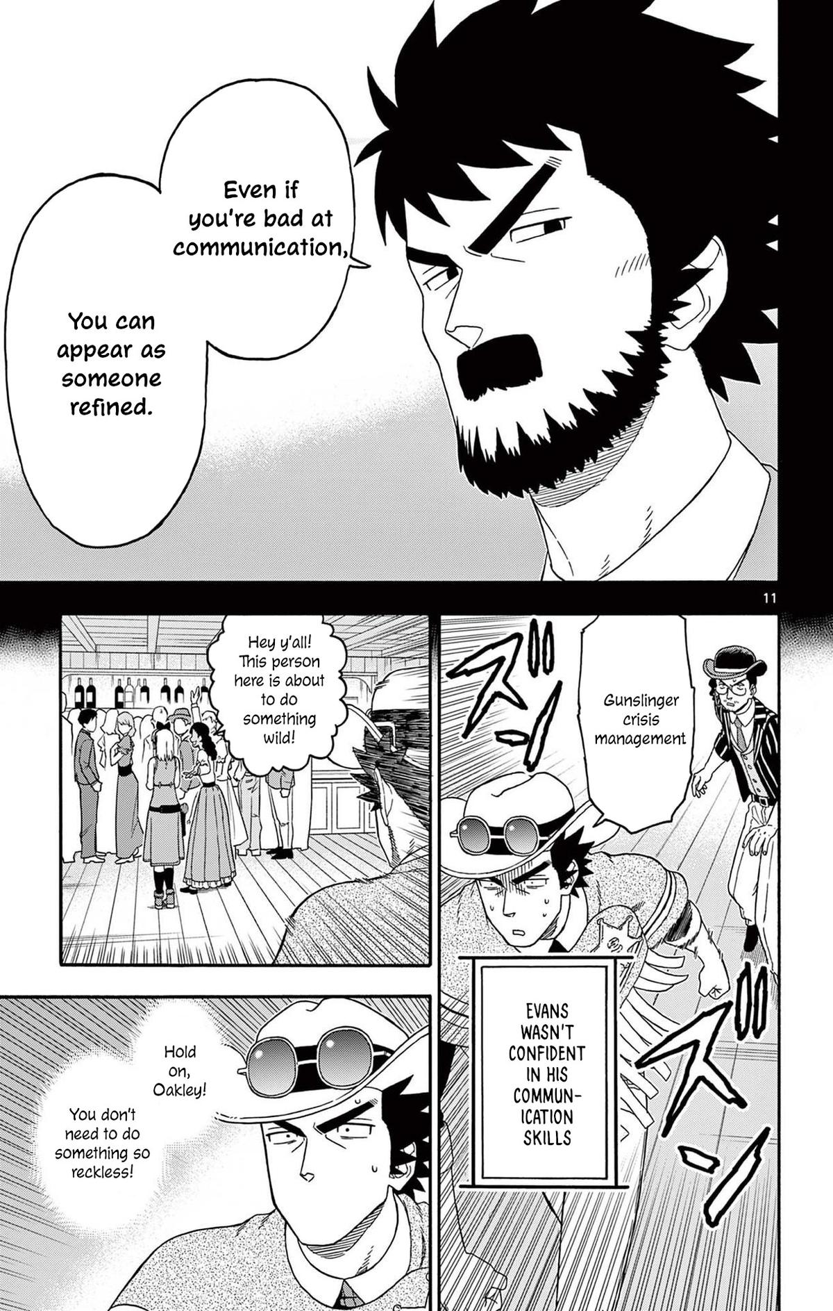 Hoankan Evans no Uso Chap 217 - Next Chap 218