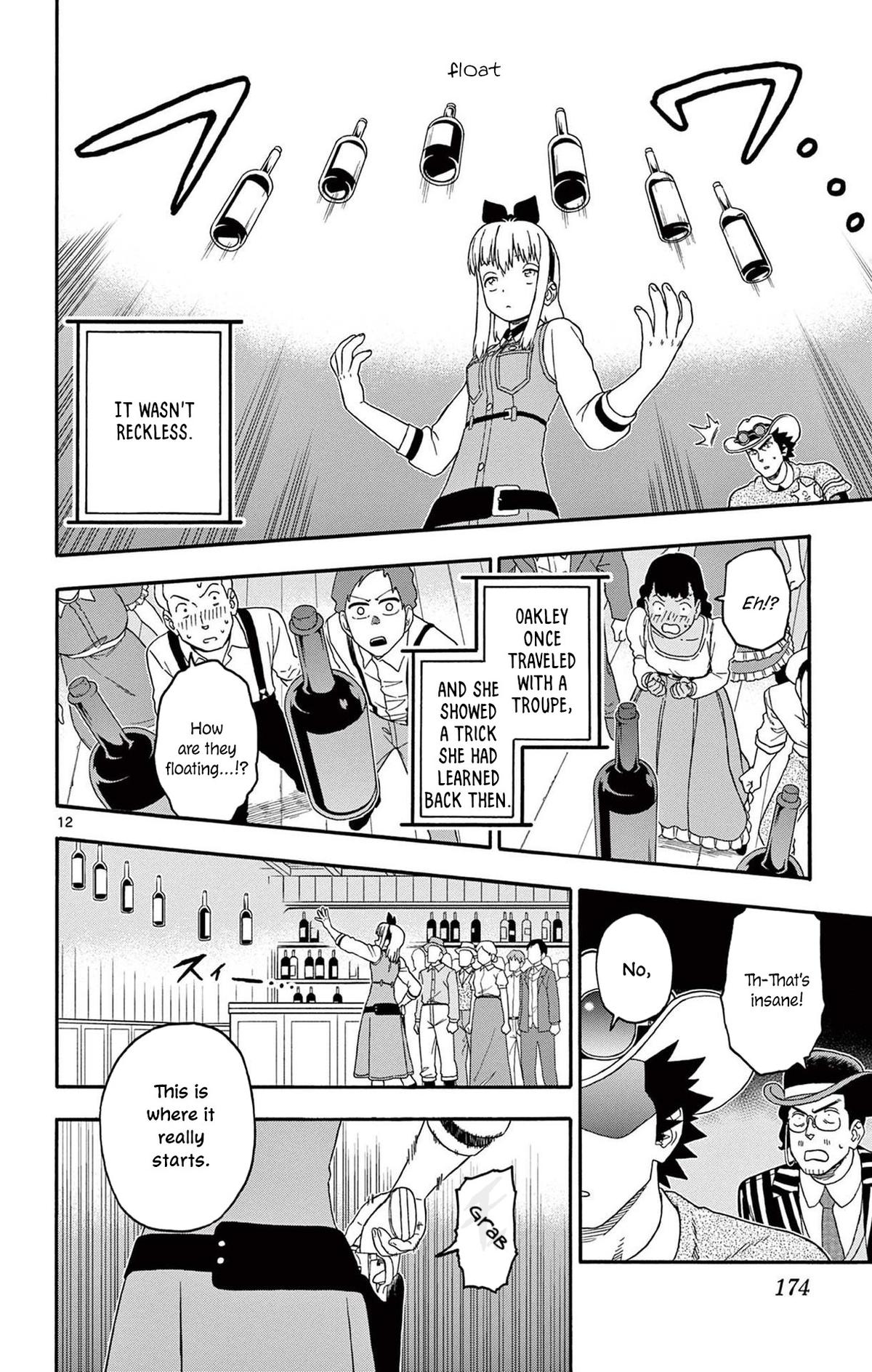 Hoankan Evans no Uso Chap 217 - Next Chap 218