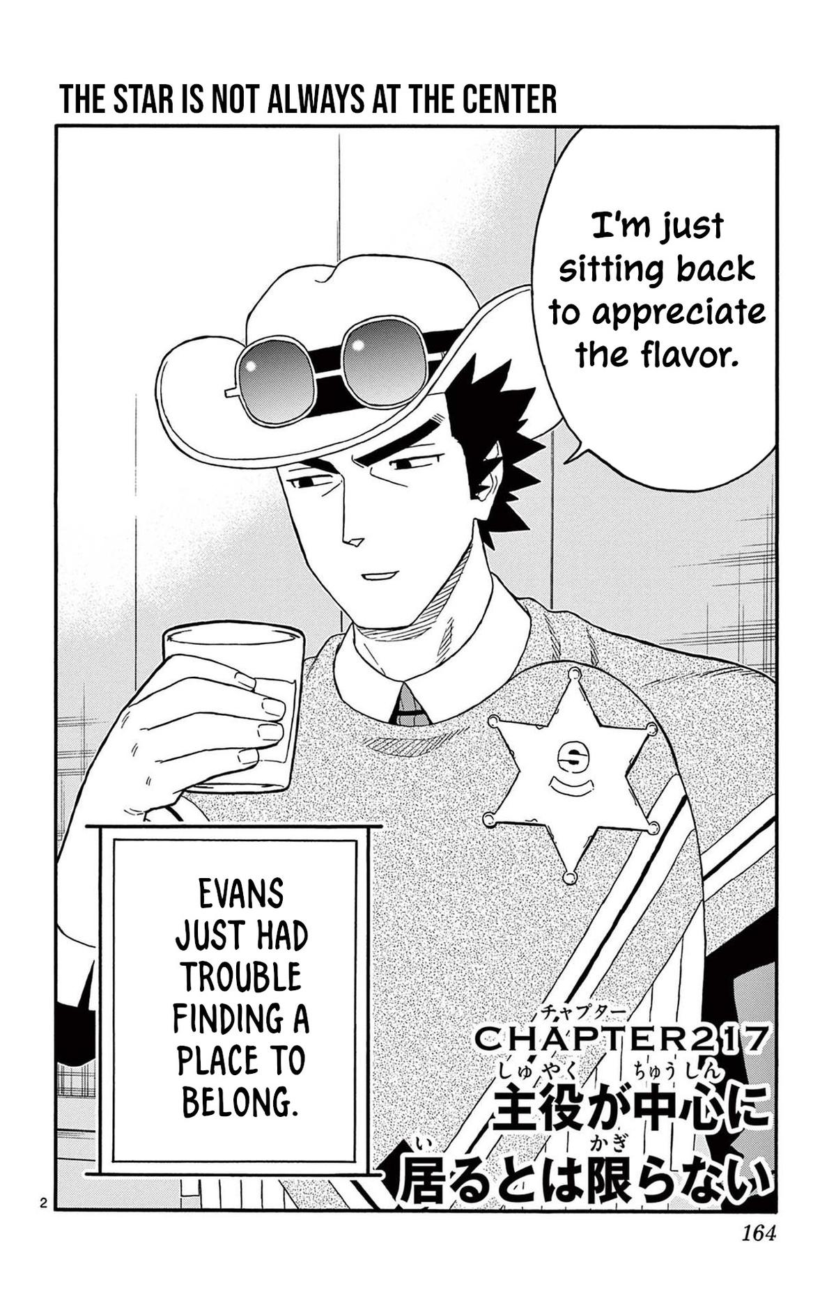 Hoankan Evans no Uso Chap 217 - Next Chap 218