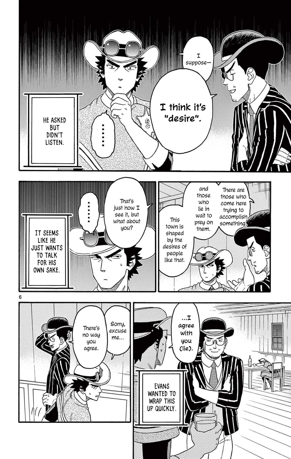 Hoankan Evans no Uso Chap 217 - Next Chap 218