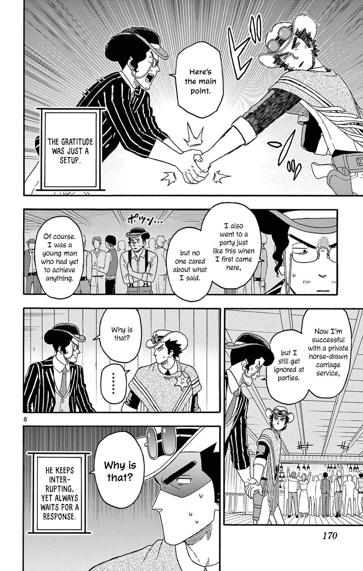 Hoankan Evans no Uso Chap 217 - Next Chap 218