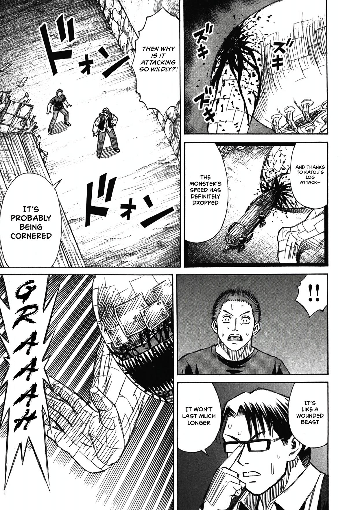 Higanjima - Saigo no 47 Hiai Chap 126 - Next Chap 127