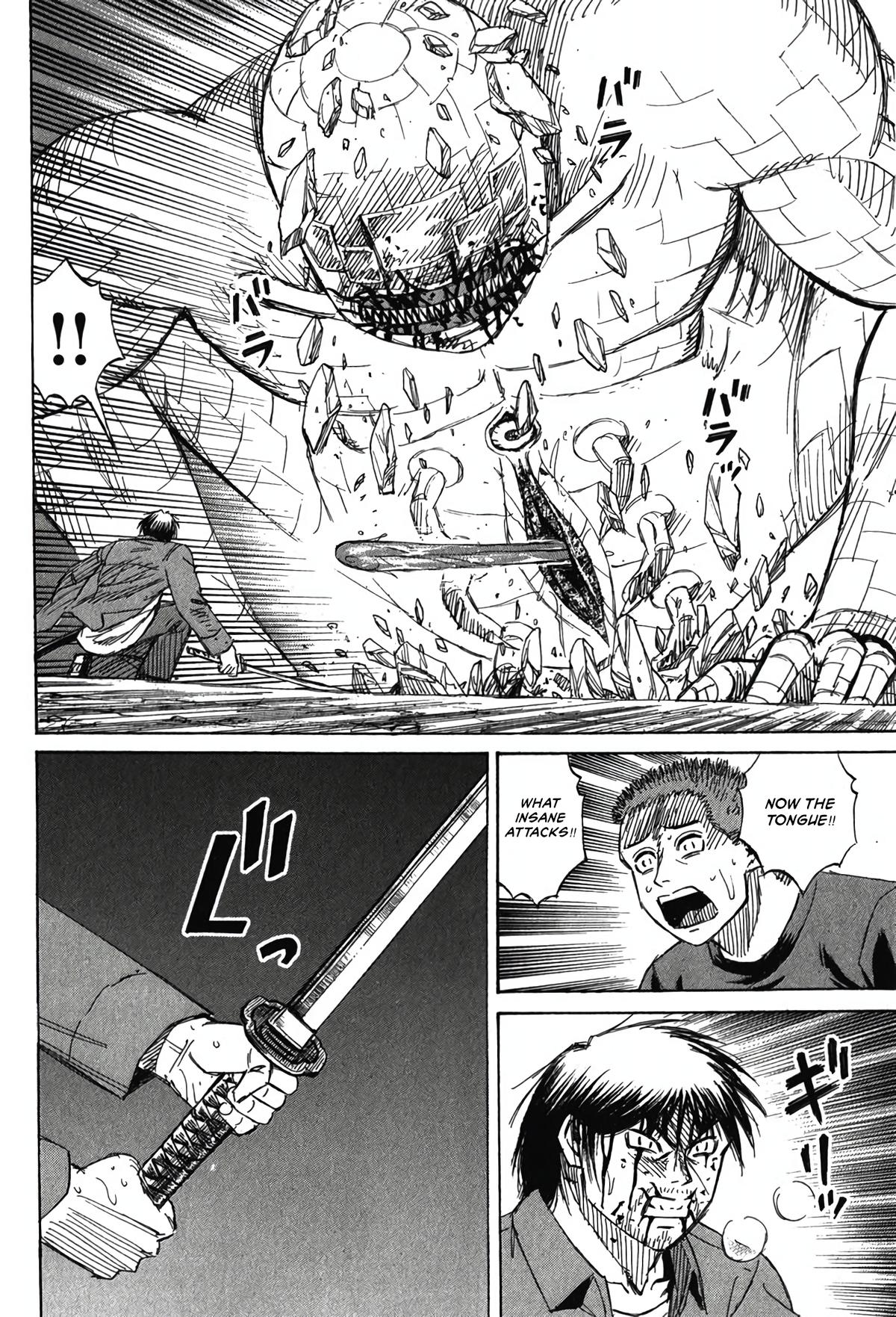 Higanjima - Saigo no 47 Hiai Chap 126 - Next Chap 127