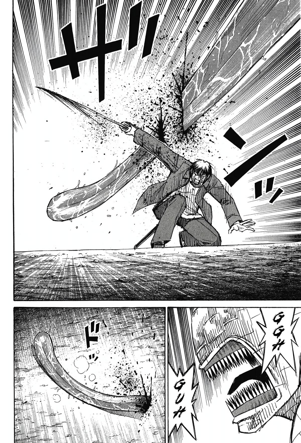 Higanjima - Saigo no 47 Hiai Chap 126 - Next Chap 127