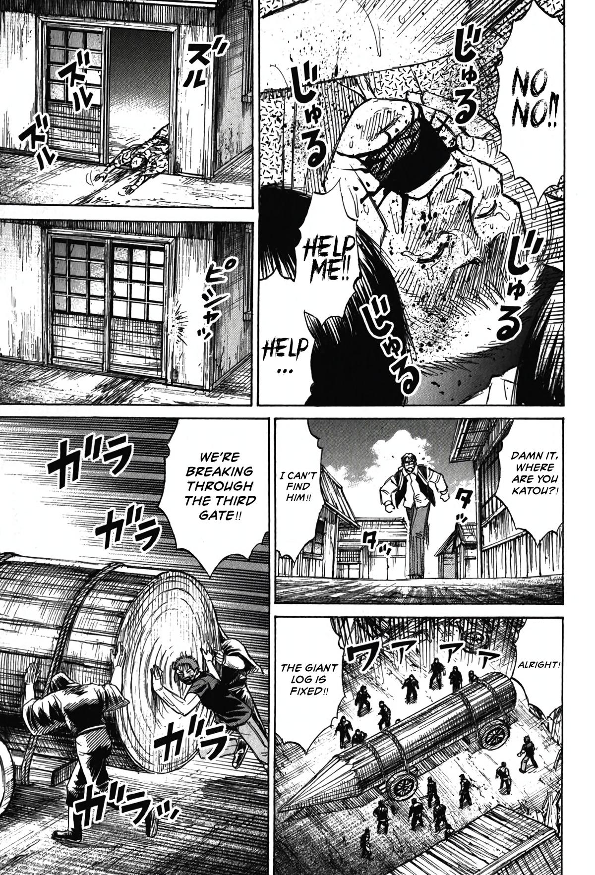 Higanjima - Saigo no 47 Hiai Chap 126 - Next Chap 127