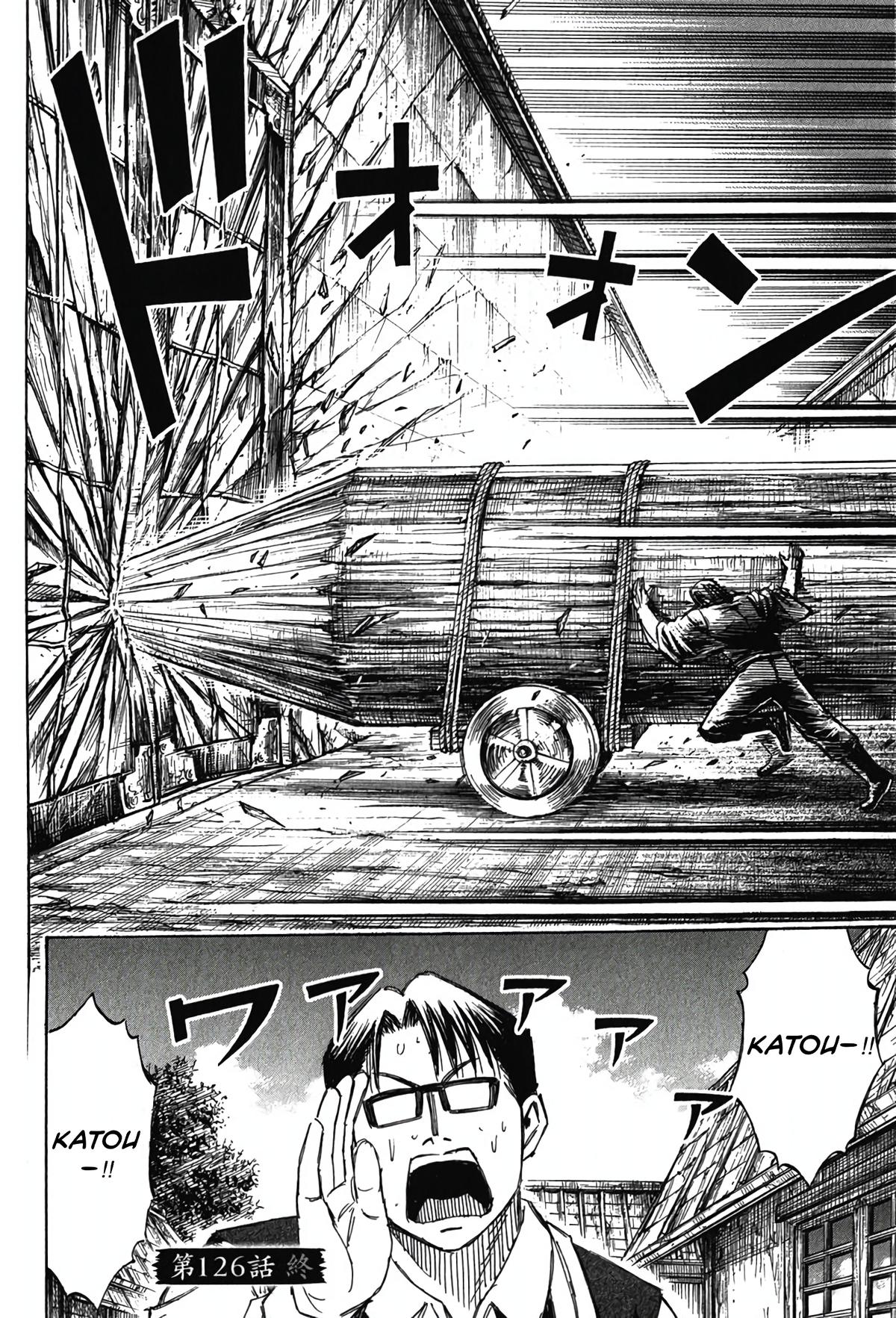 Higanjima - Saigo no 47 Hiai Chap 126 - Next Chap 127