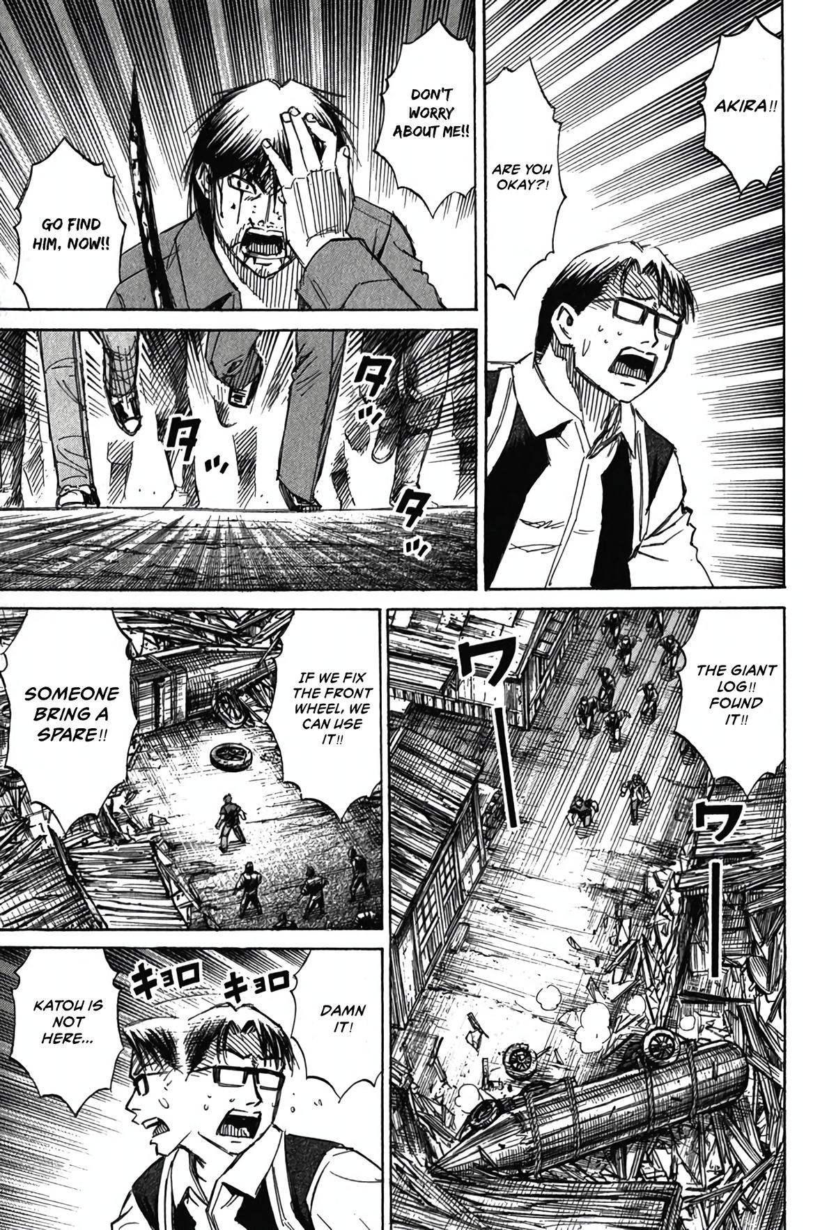 Higanjima - Saigo no 47 Hiai Chap 126 - Next Chap 127