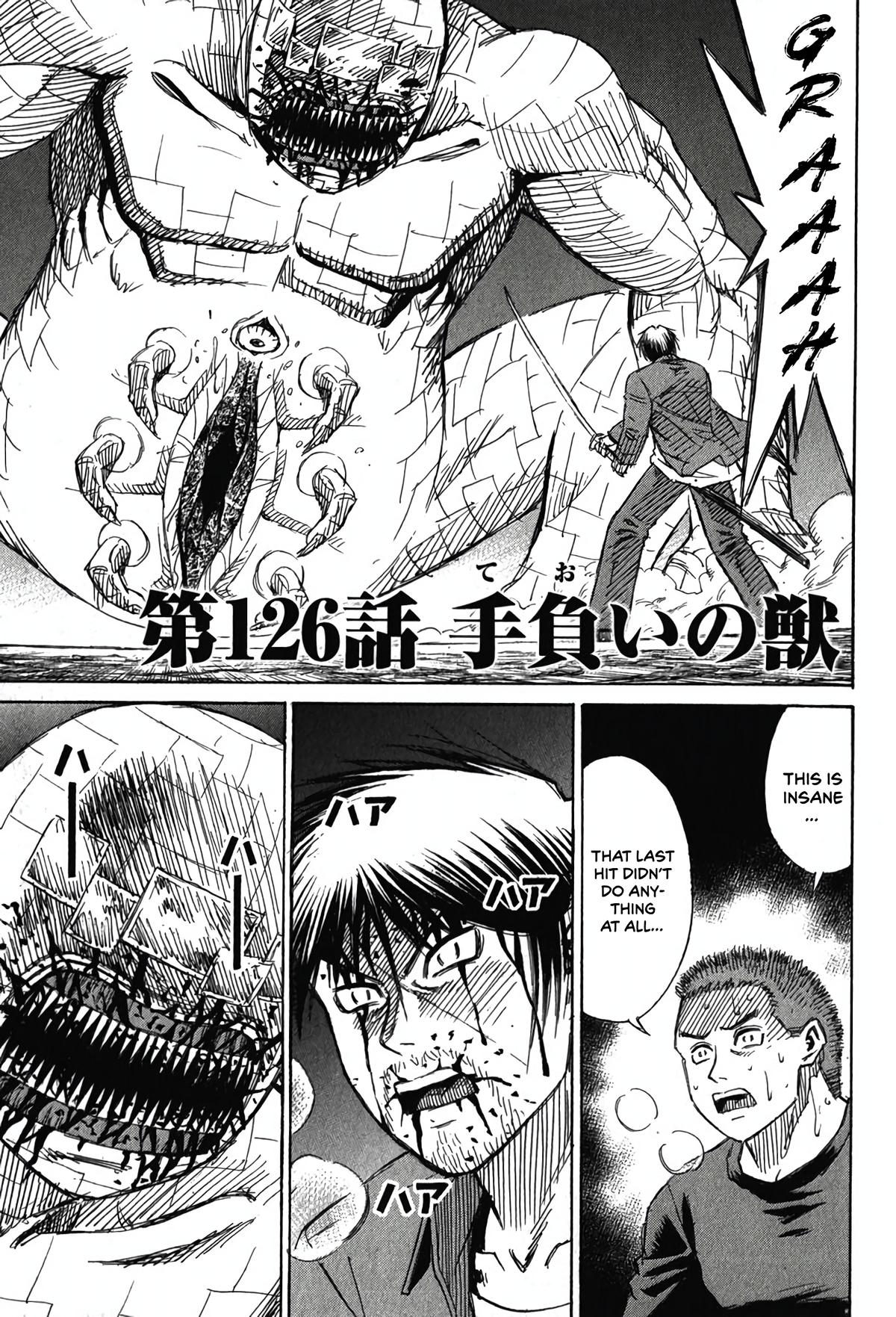 Higanjima - Saigo no 47 Hiai Chap 126 - Next Chap 127