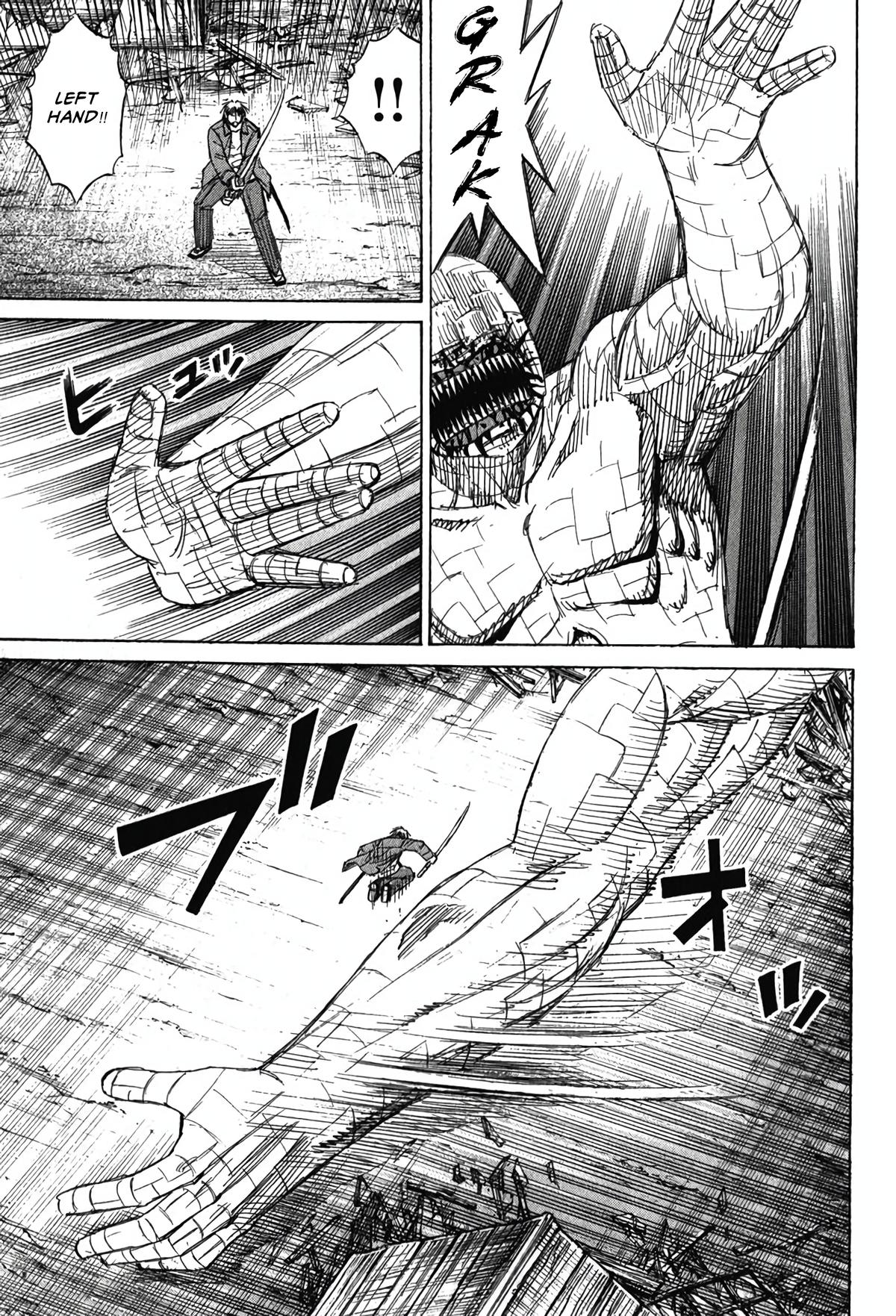 Higanjima - Saigo no 47 Hiai Chap 126 - Next Chap 127