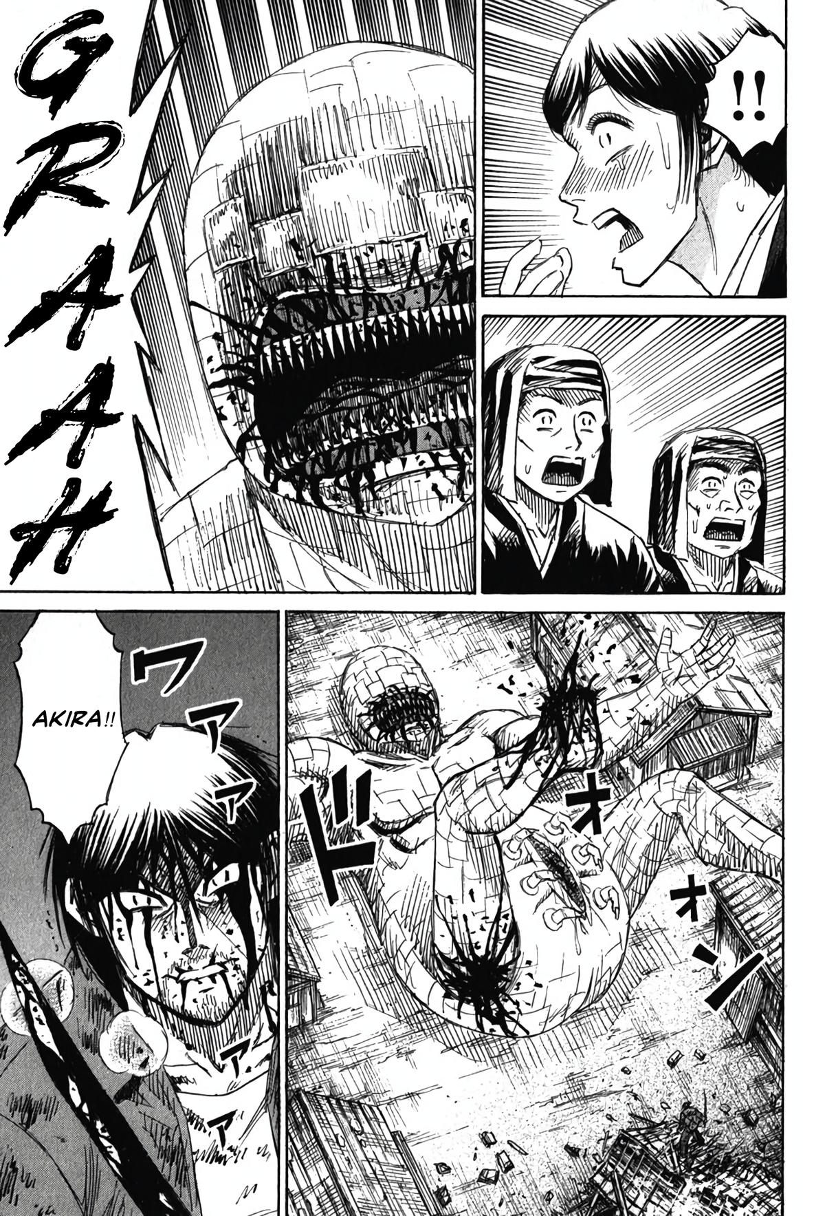 Higanjima - Saigo no 47 Hiai Chap 127 - Next Chap 128