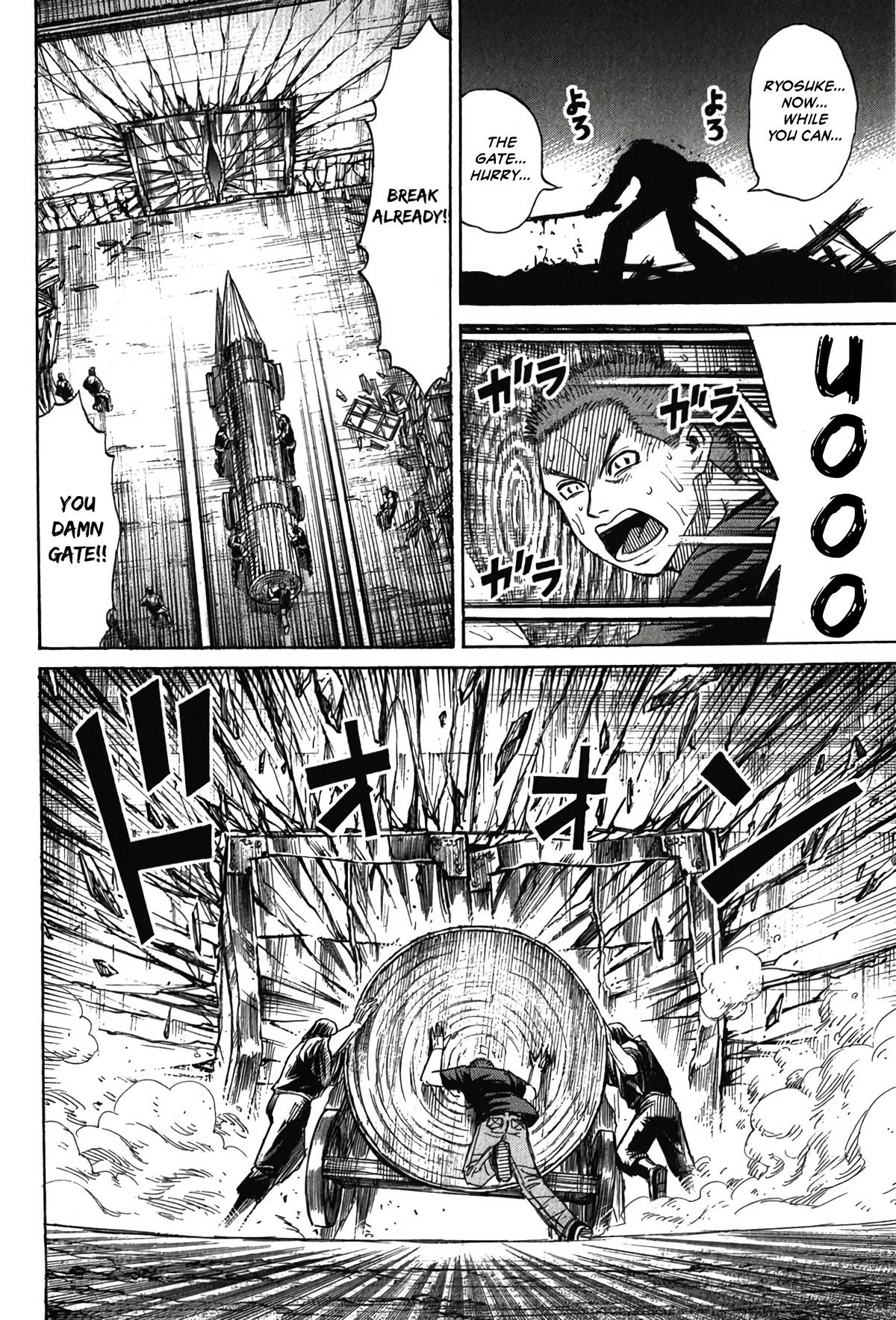 Higanjima - Saigo no 47 Hiai Chap 127 - Next Chap 128