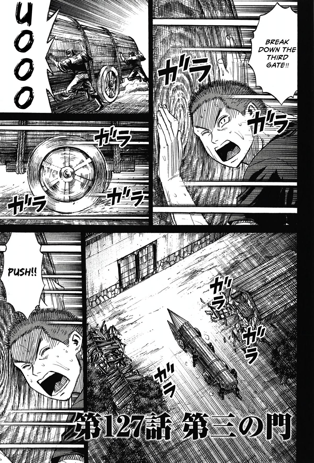 Higanjima - Saigo no 47 Hiai Chap 127 - Next Chap 128