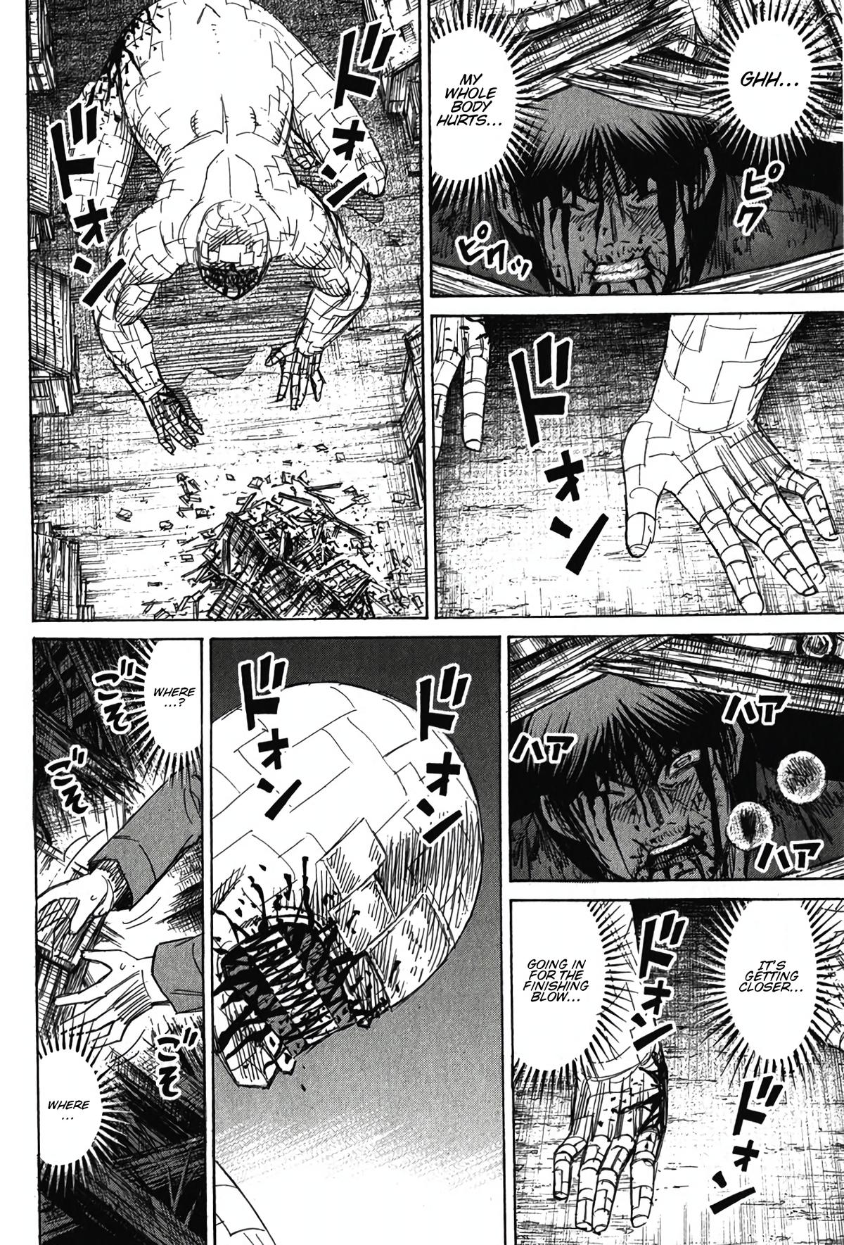 Higanjima - Saigo no 47 Hiai Chap 127 - Next Chap 128