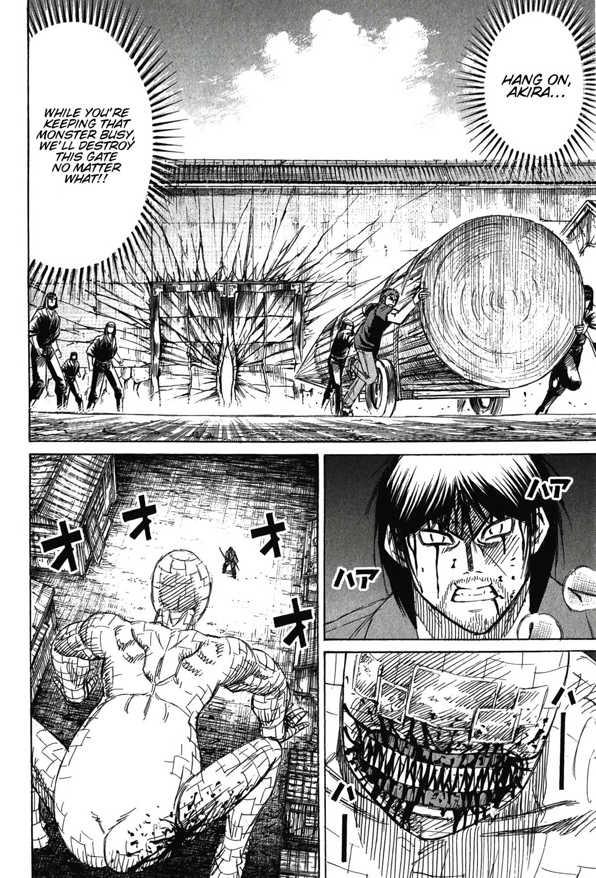 Higanjima - Saigo no 47 Hiai Chap 127 - Next Chap 128