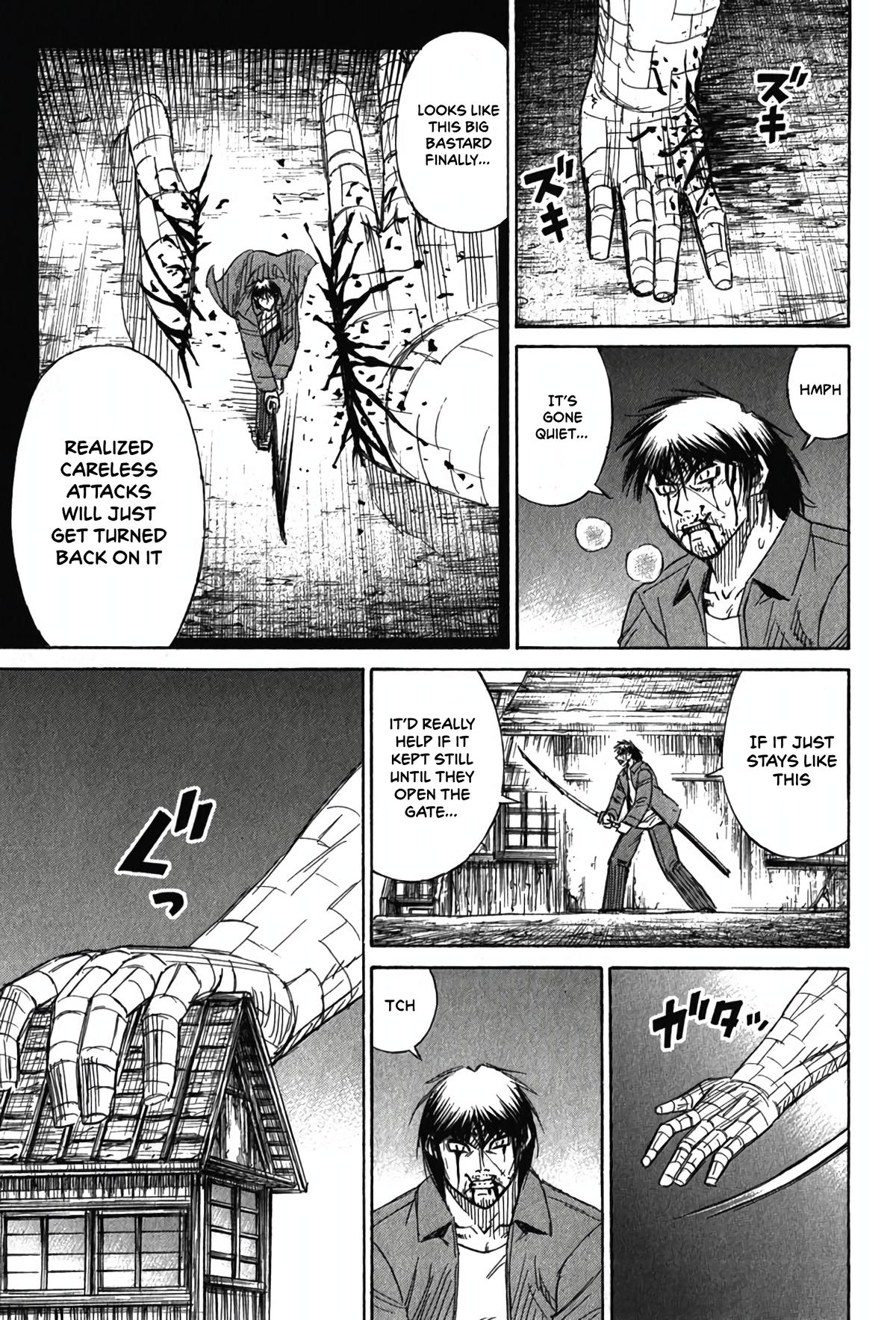 Higanjima - Saigo no 47 Hiai Chap 127 - Next Chap 128
