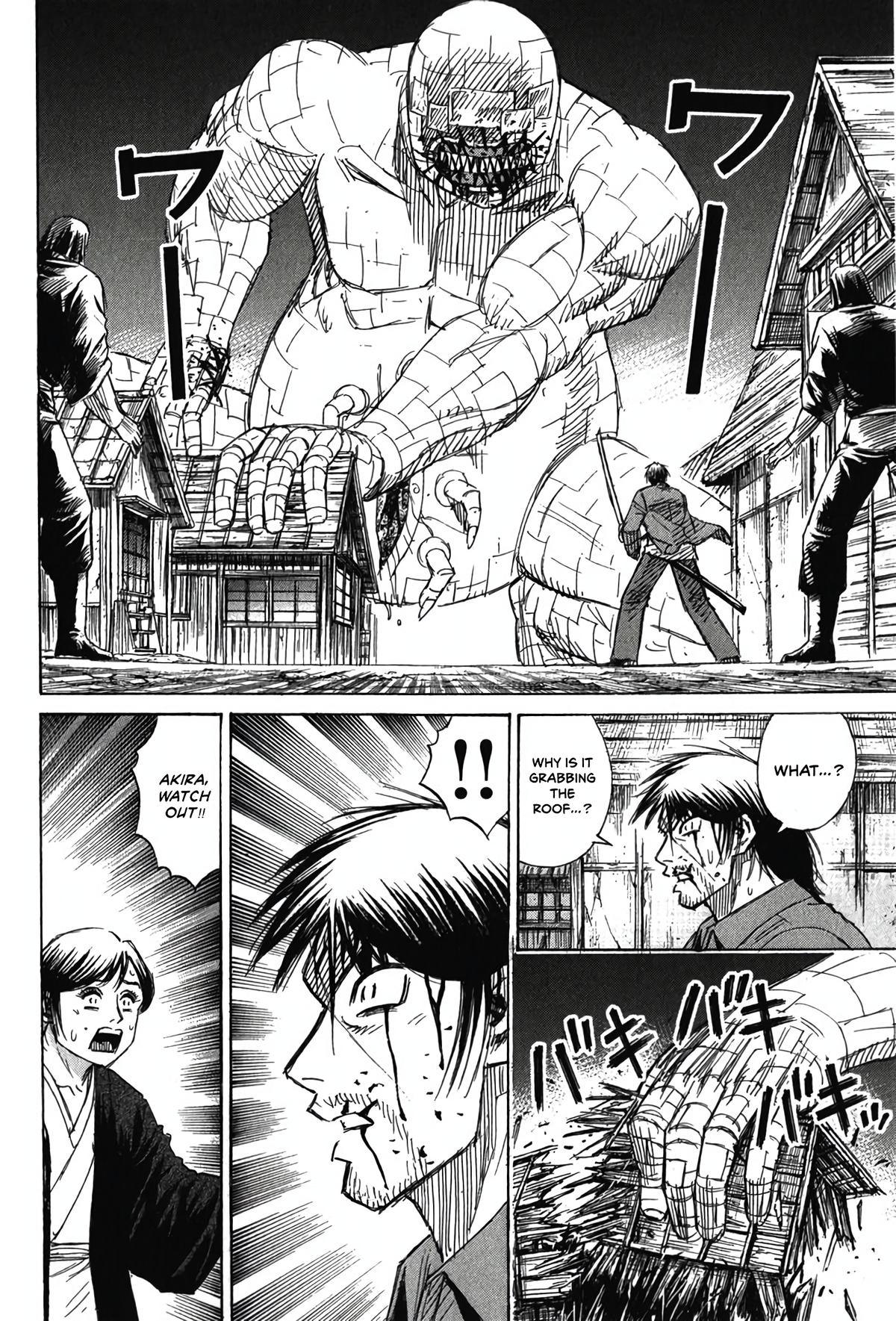 Higanjima - Saigo no 47 Hiai Chap 127 - Next Chap 128