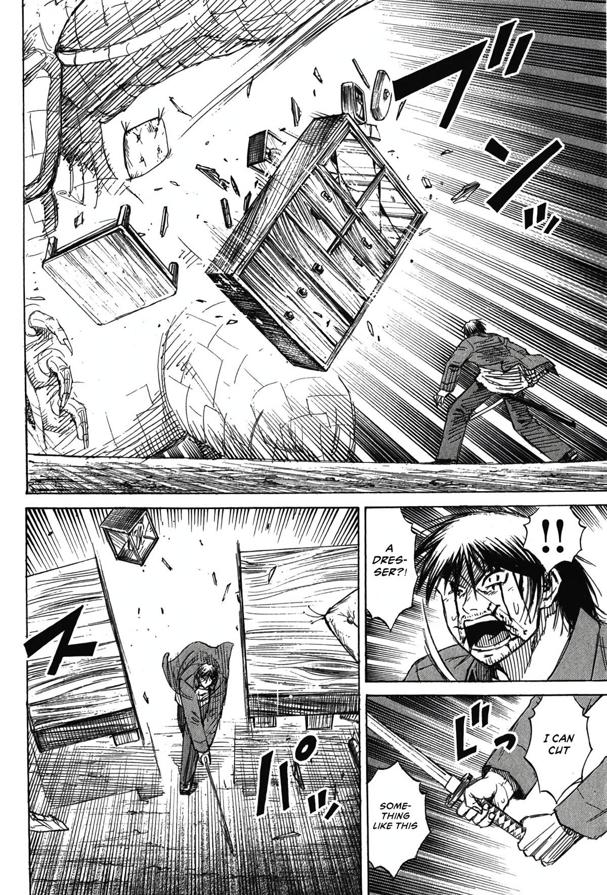 Higanjima - Saigo no 47 Hiai Chap 127 - Next Chap 128