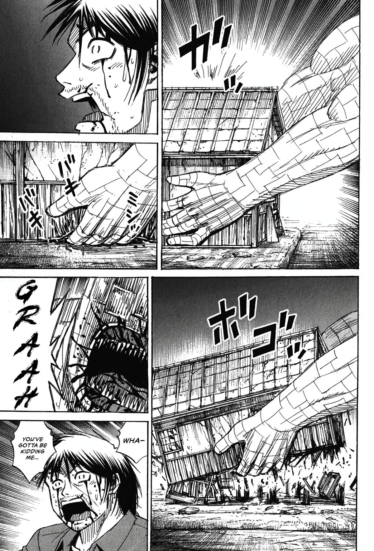 Higanjima - Saigo no 47 Hiai Chap 127 - Next Chap 128
