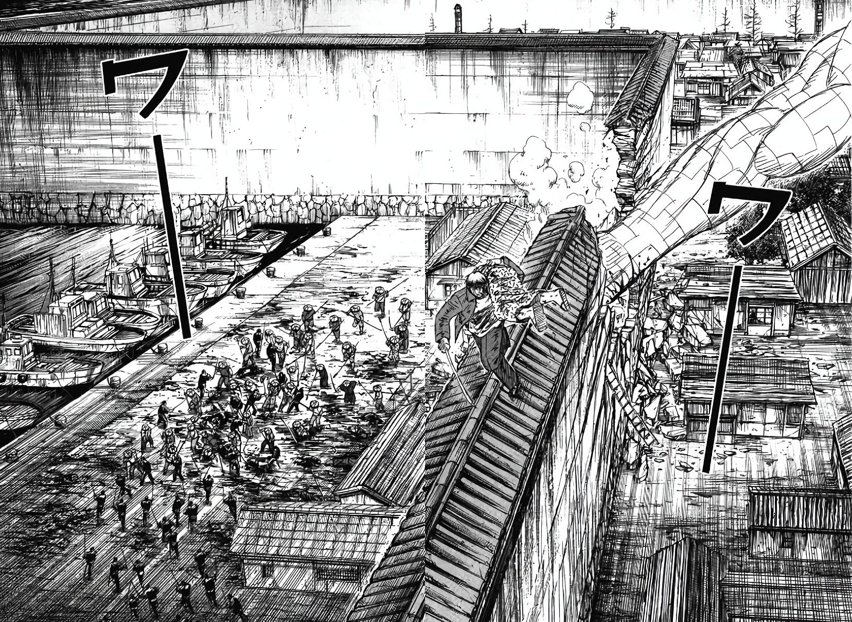 Higanjima - Saigo no 47 Hiai Chap 128 - Next Chap 129