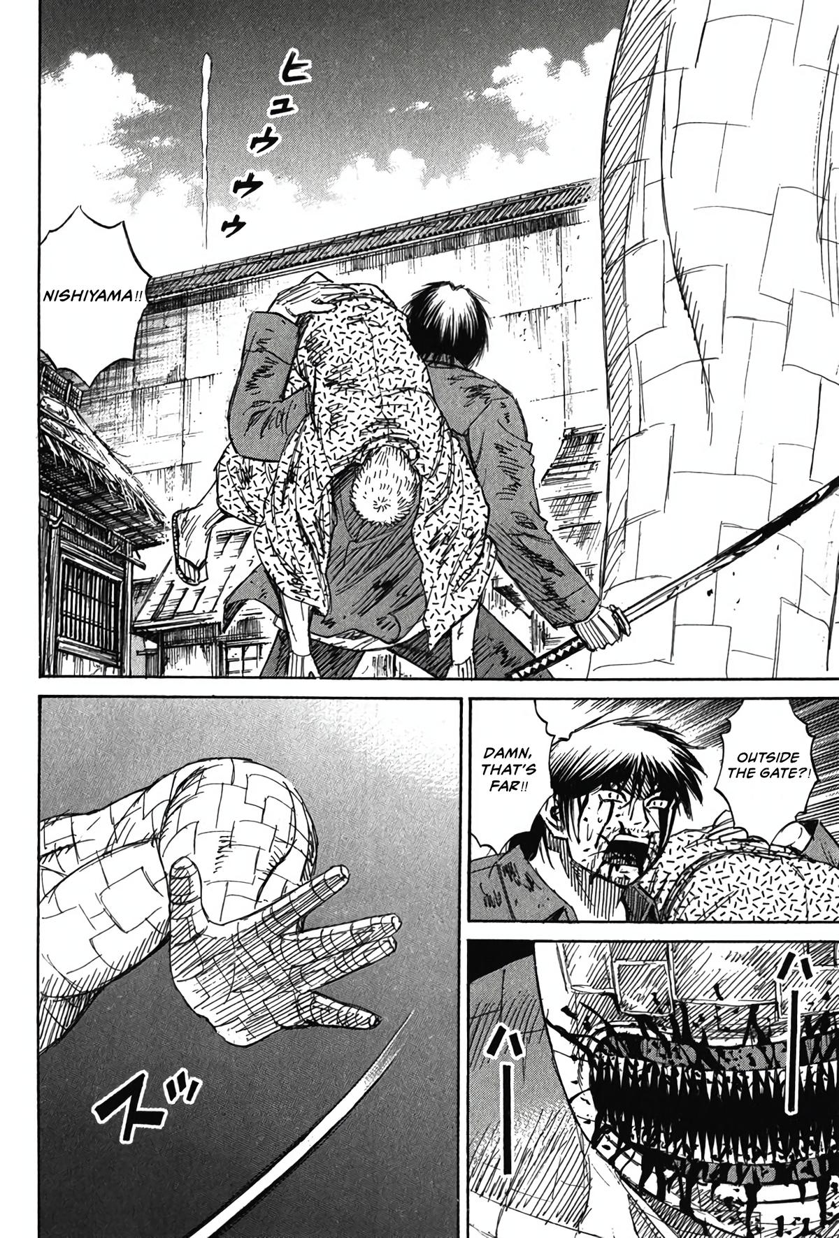 Higanjima - Saigo no 47 Hiai Chap 128 - Next Chap 129